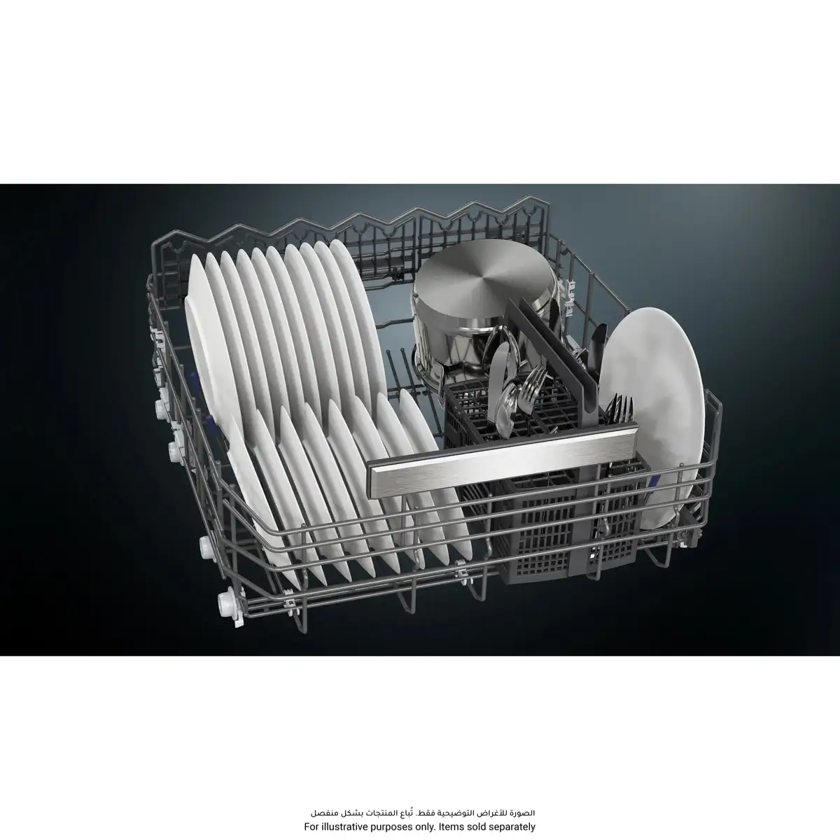 Siemens iQ700 Fully-Integrated Dishwasher, SN67ZX86DM (13 Place Settings)