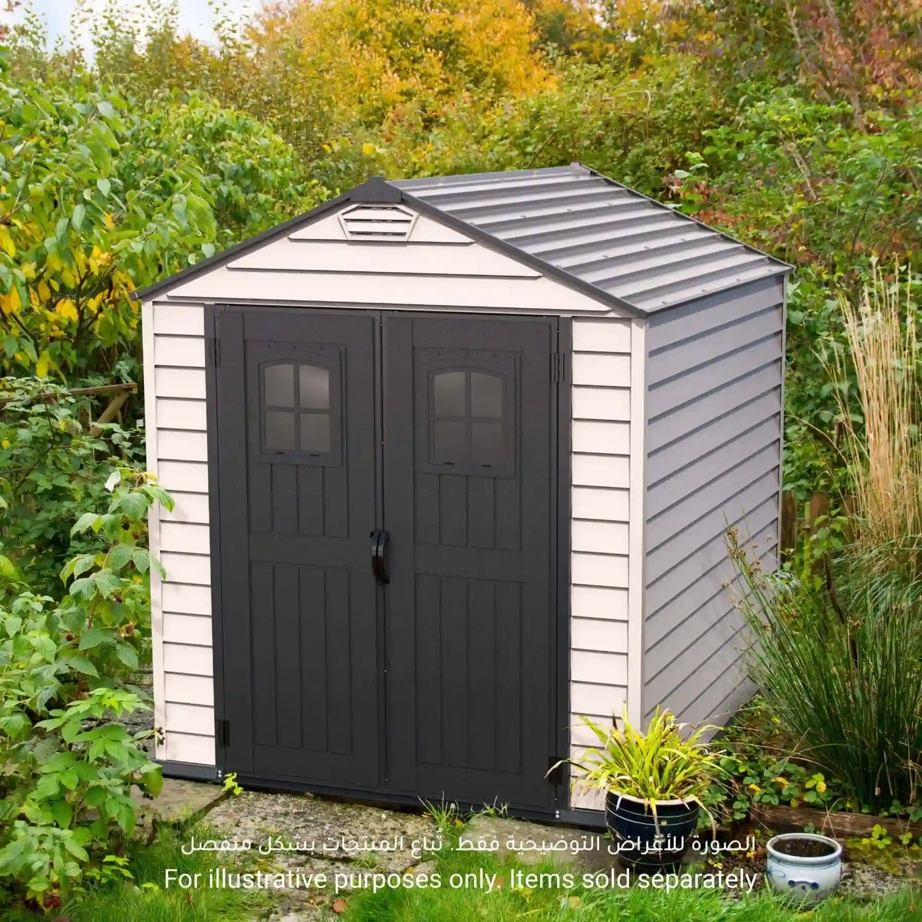 Cosmoplast StoreMate Plus Vinyl Garden Shed (213.36 x 213.36 cm)
