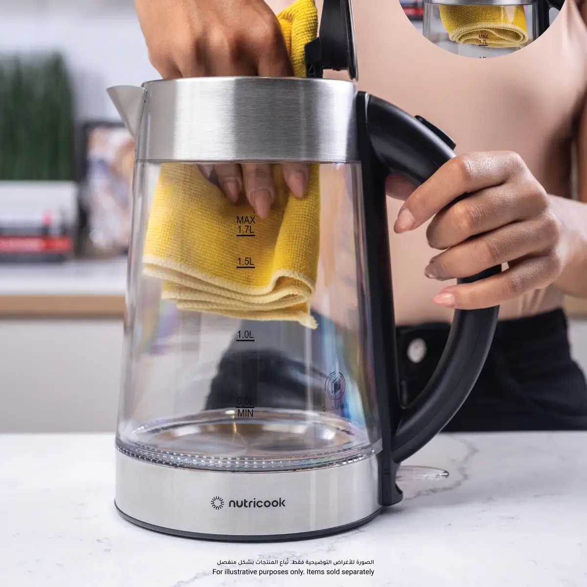 Nutricook Electric Double-Wall Glass Kettle (1.7 L)
