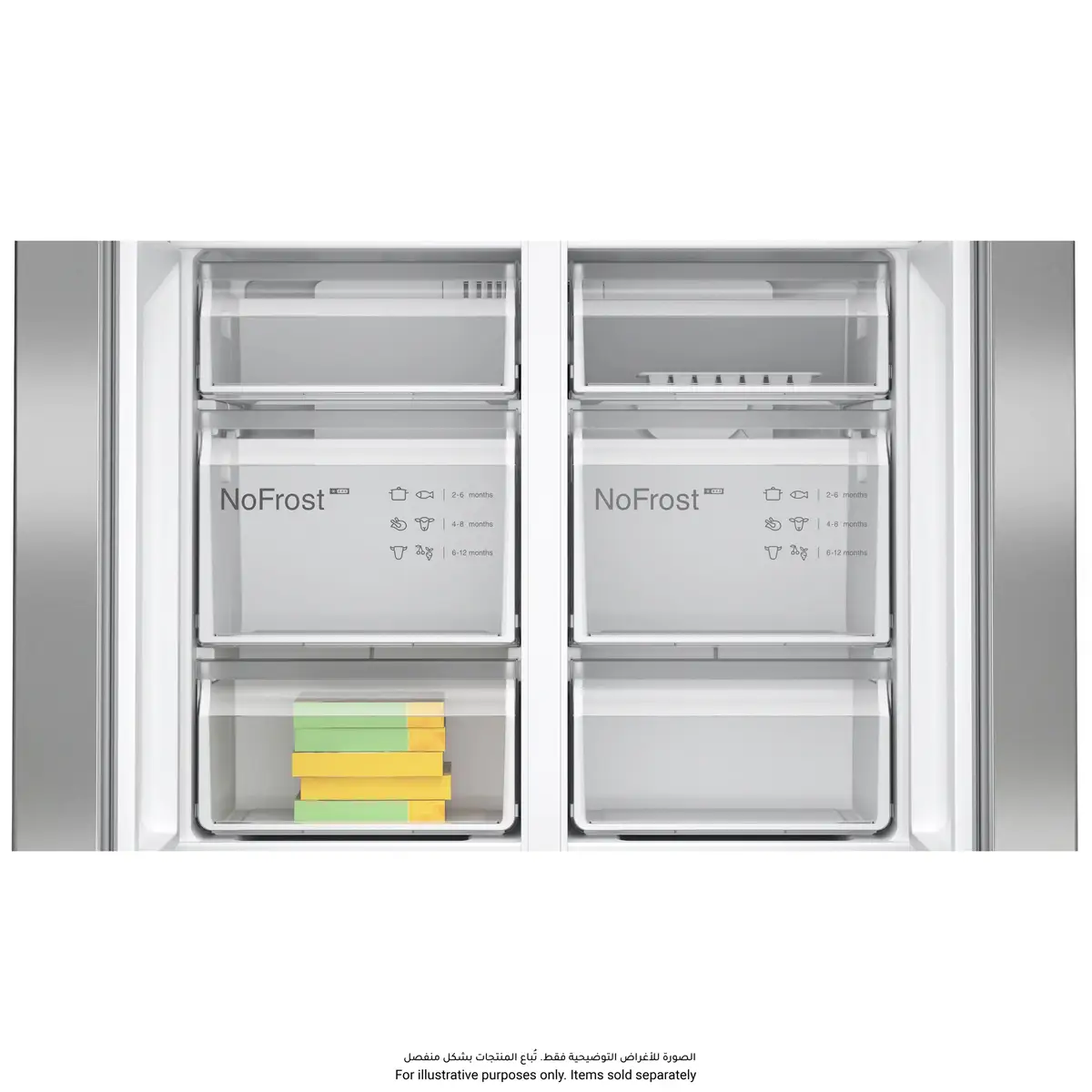 Bosch Series 4 French Door Fridge Freezer, KFN96VPE0M (646 L, Silver)