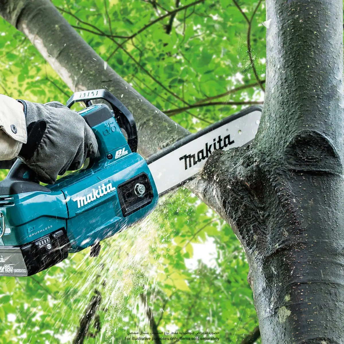 Makita Lithium-ion Cordless Chainsaw W/Battery & Charger, DUC254-COMBO (18 V)