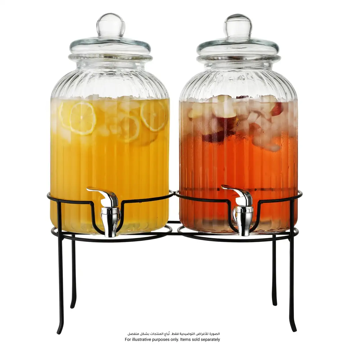 Glass Dispenser Set W/Stand (4.7 L, 2 Pc.)