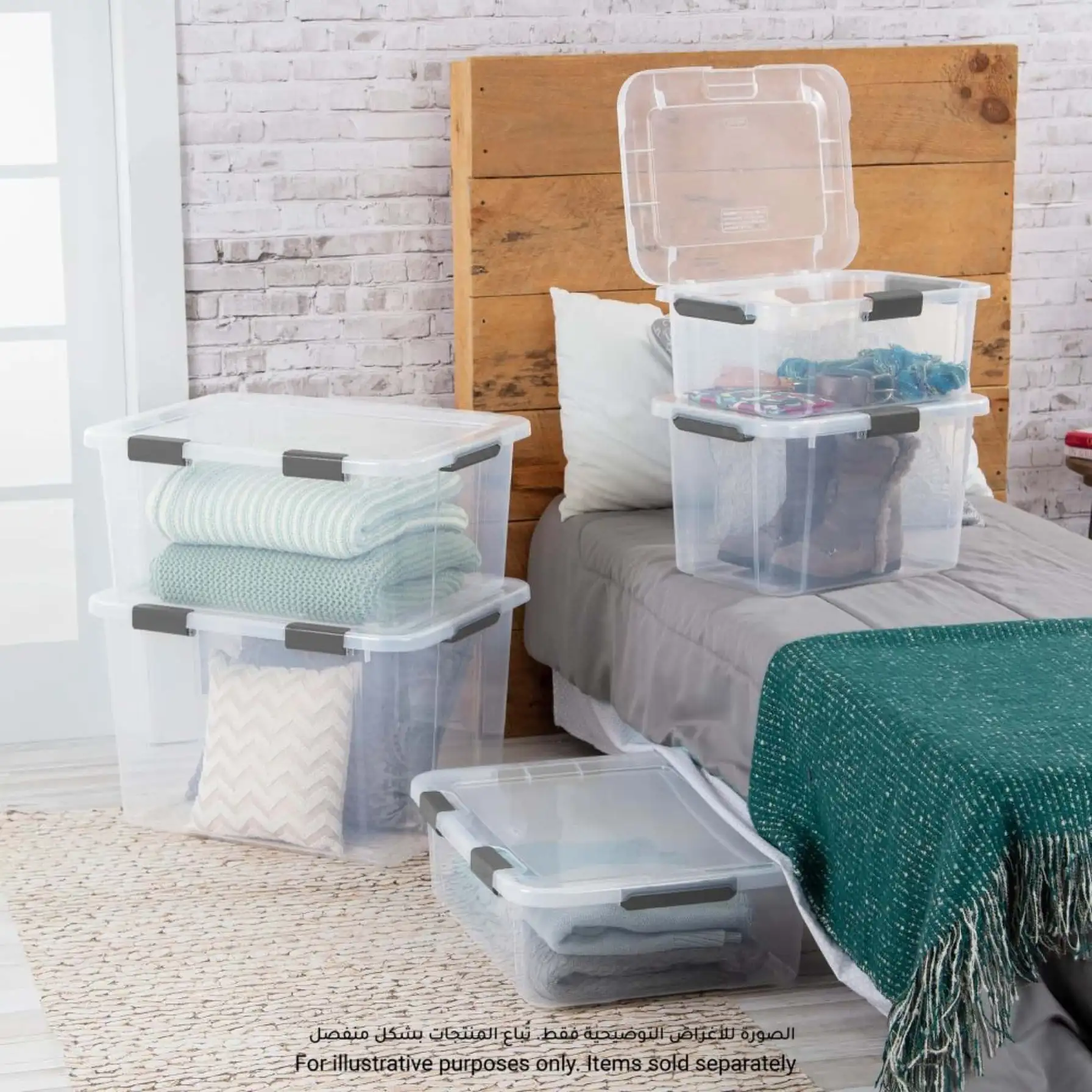 Sterilite Plastic HingeLID Storage Box (75.7 L)