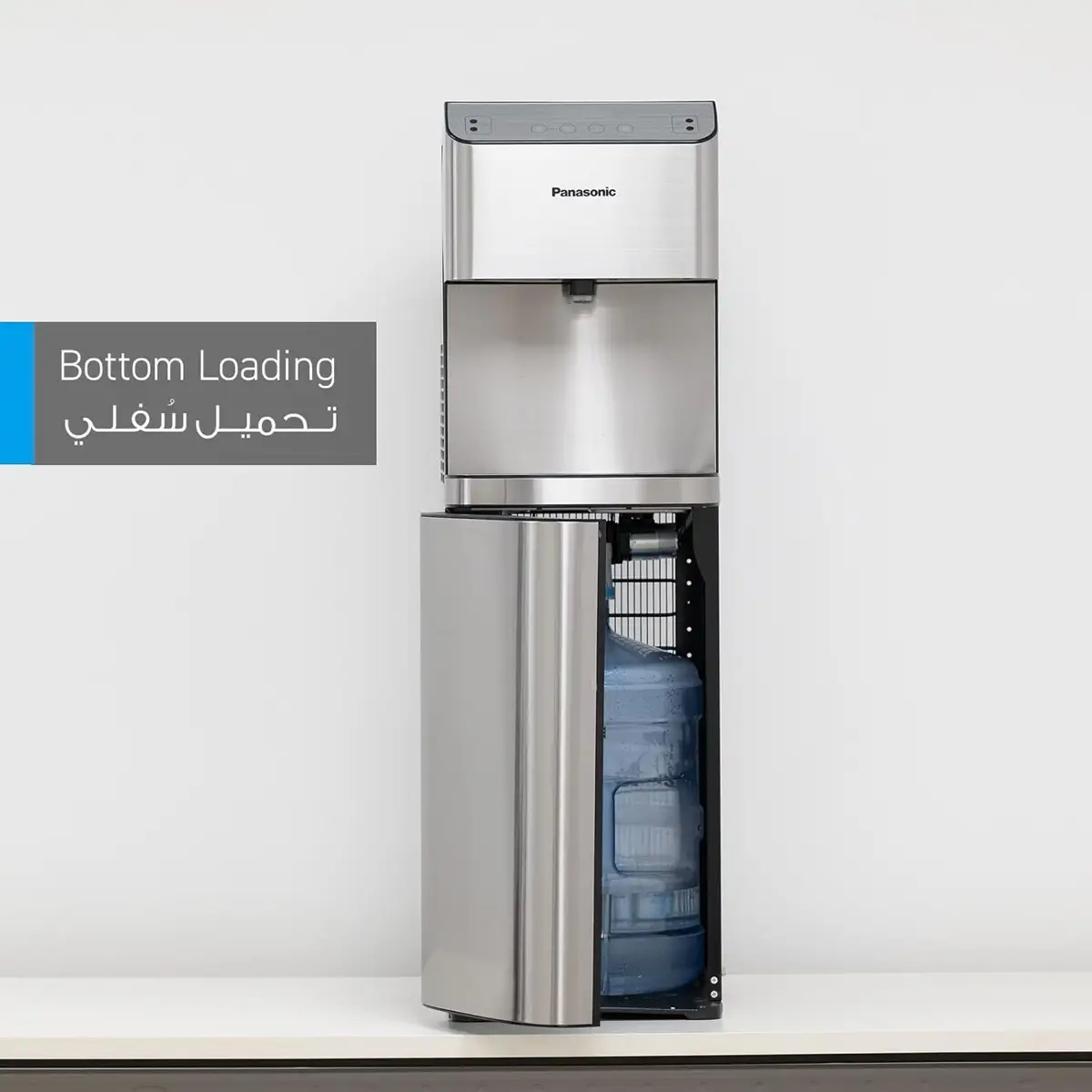 Panasonic Bottom Loading Water Dispenser, SDM-WD3531BG (520 W)