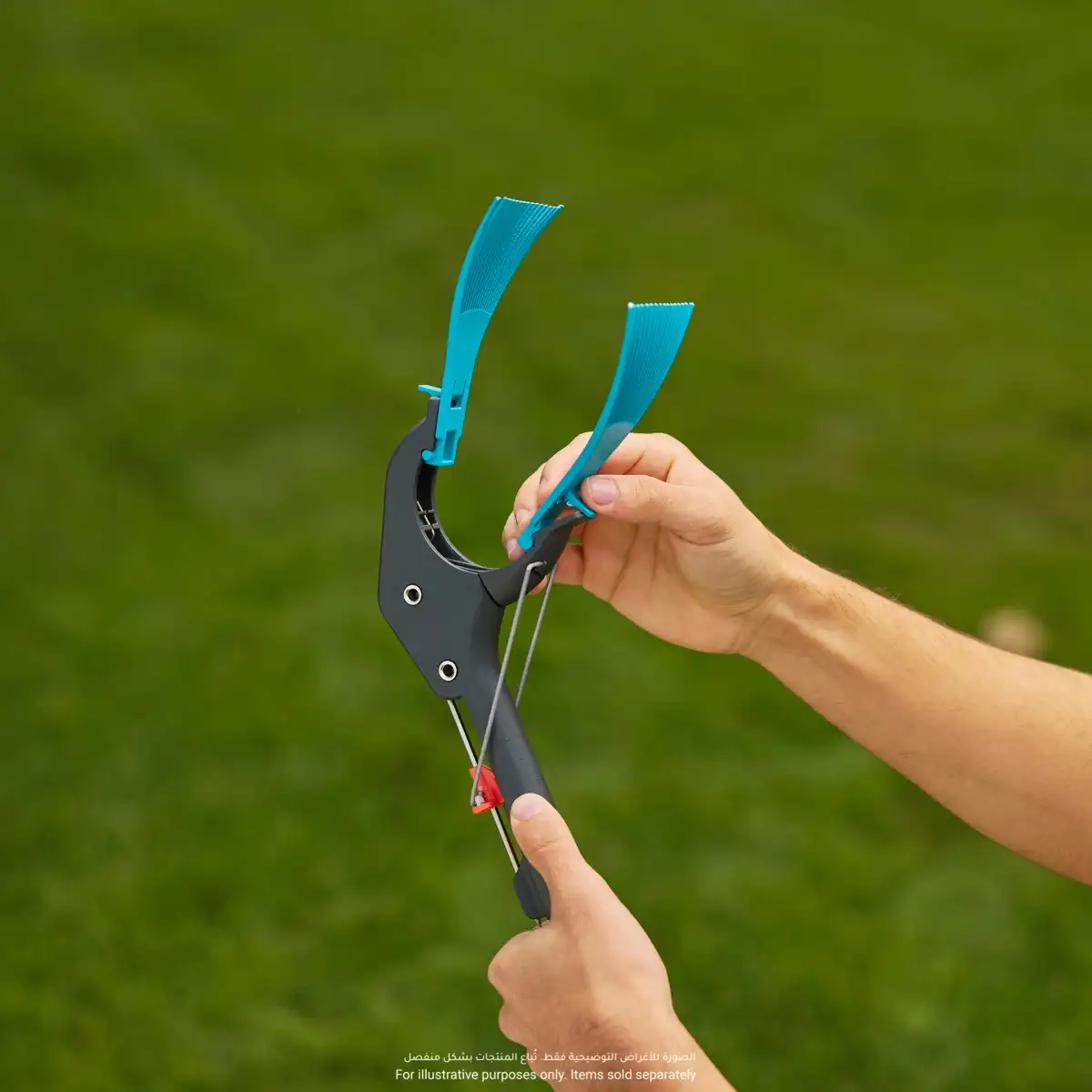 Gardena Gripper 4 in 1