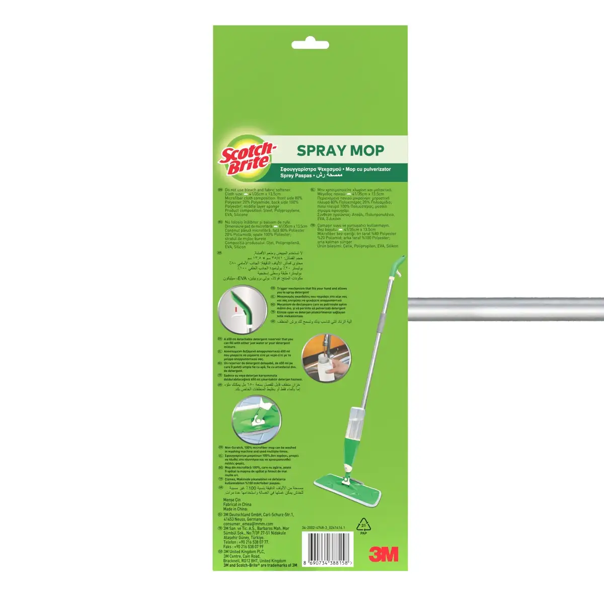 Scotch-Brite Spray Mop W/Built in Tank (Green)