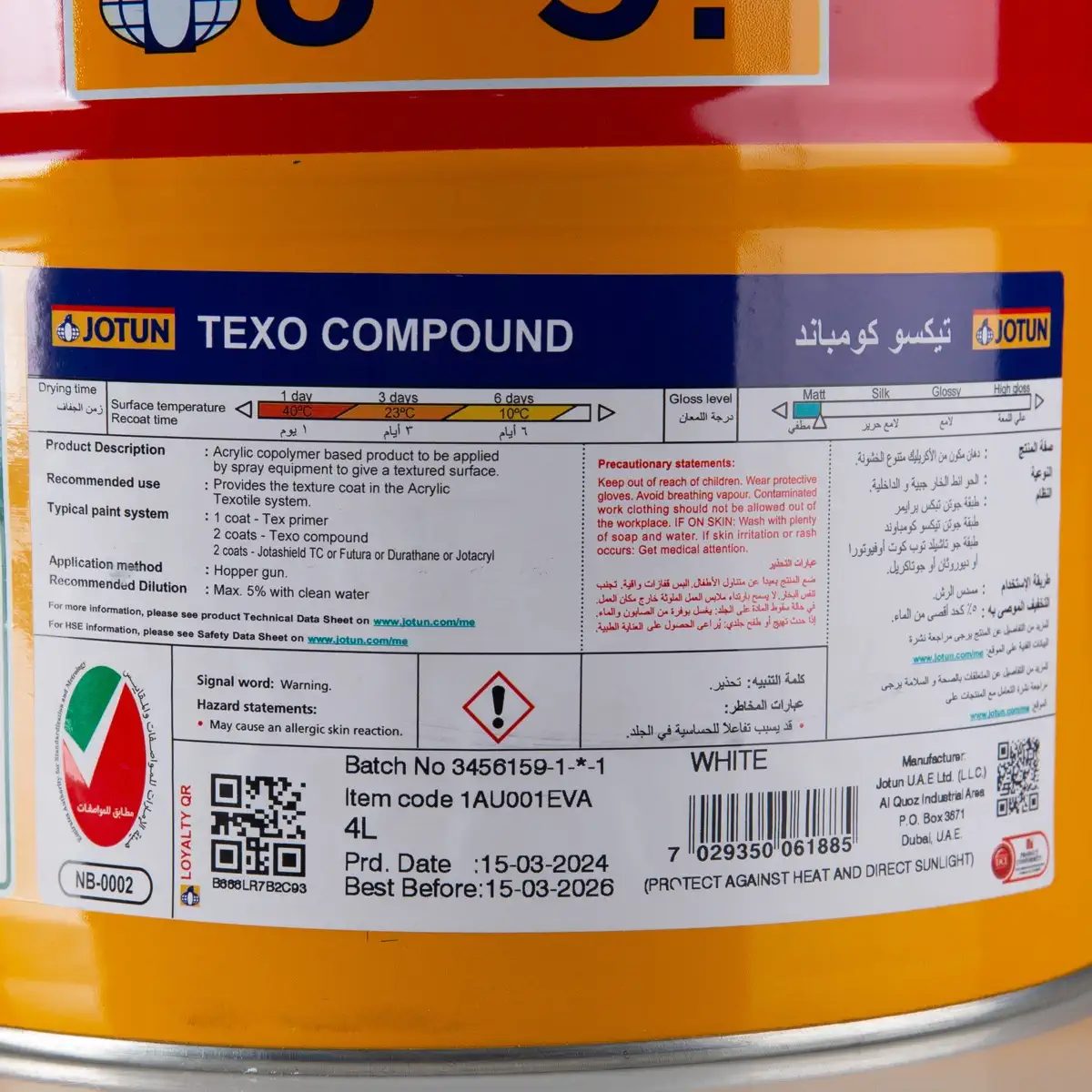 Jotun Texo Texture Exterior Compound (4 L, White)