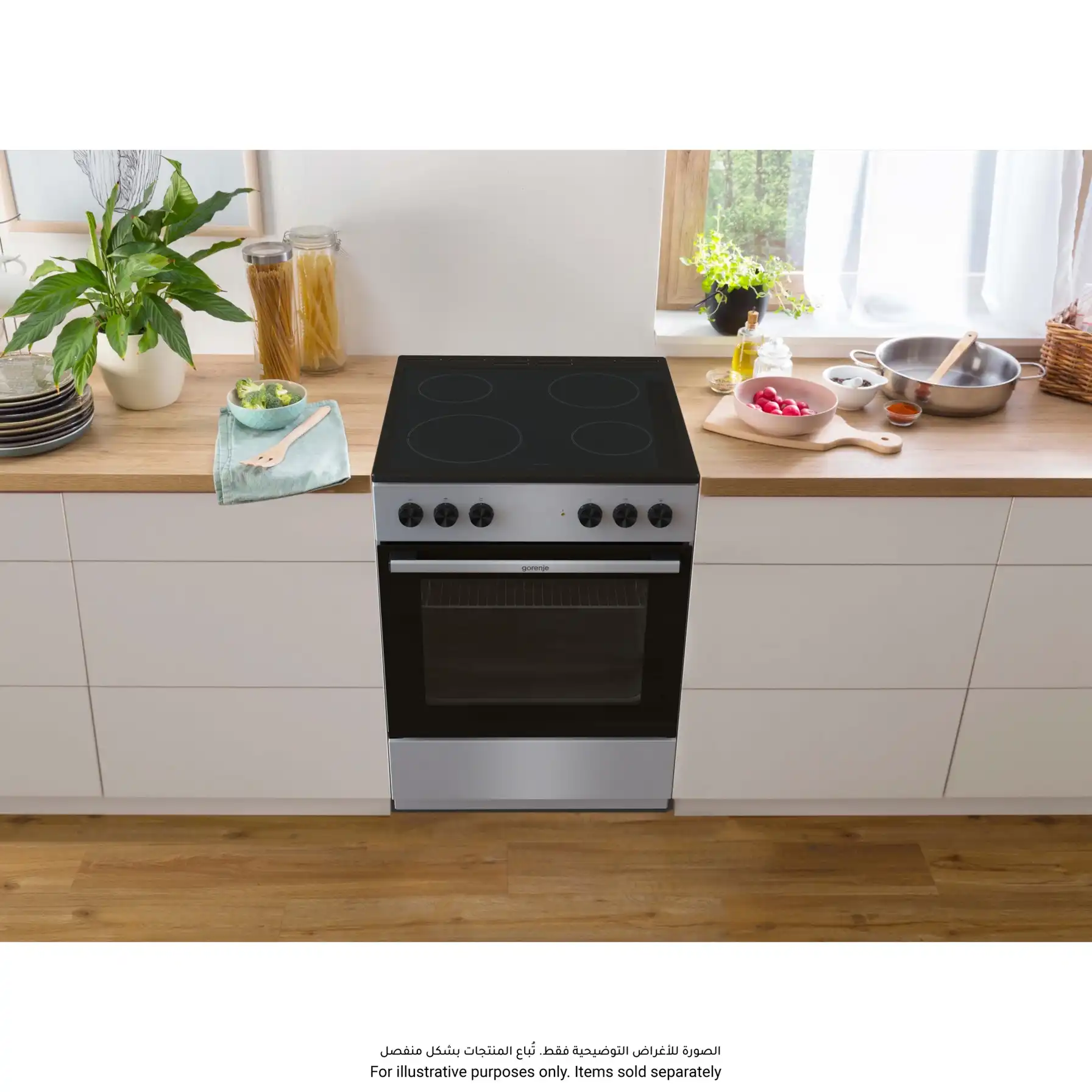 Gorenje Freestanding 4-Zone Electric Cooker W/Oven, GEC6A11SG (85 x 60 x 60 cm)