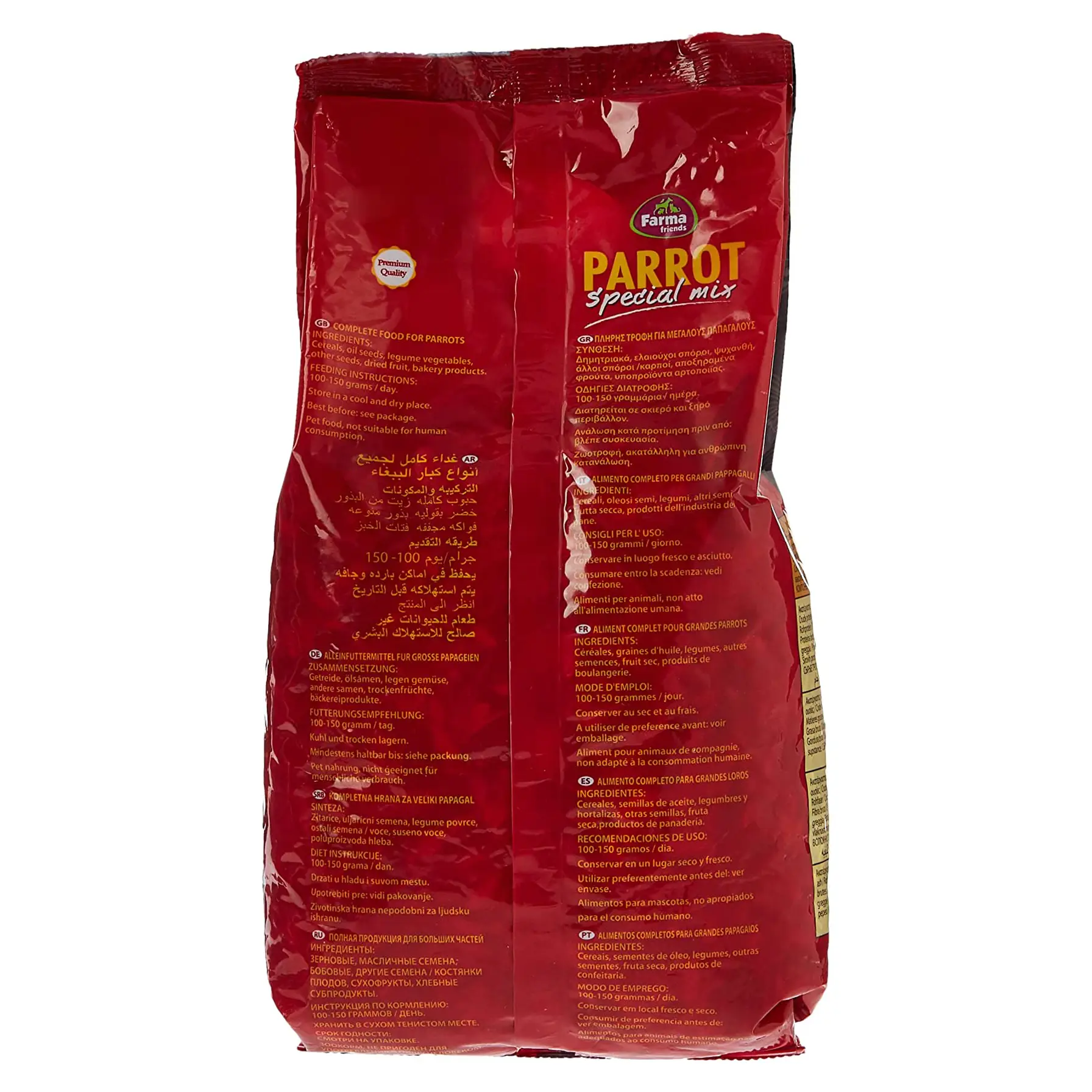 Farma Parrot Special Mix Bird Food (800 g)
