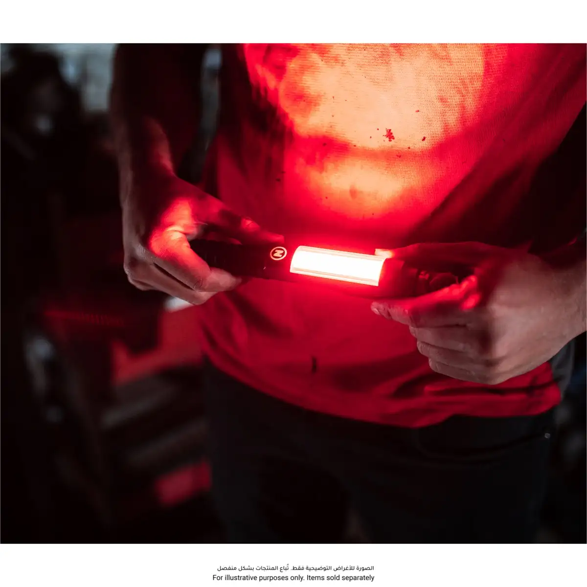 Nebo Big Larry Work Light (660 lumens)