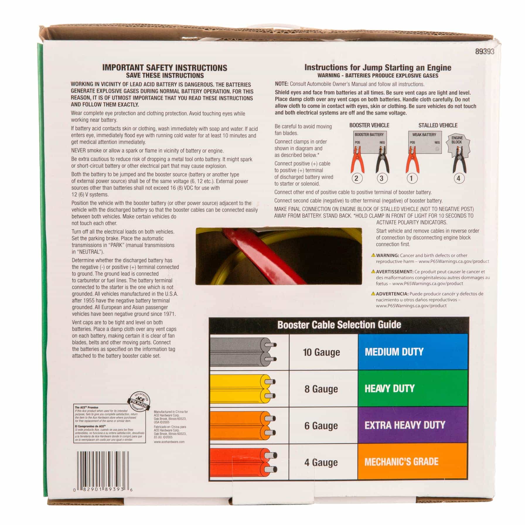 Ace 8 Gauge Heavy Duty Booster Cable (500 Amp, 4.87 m)