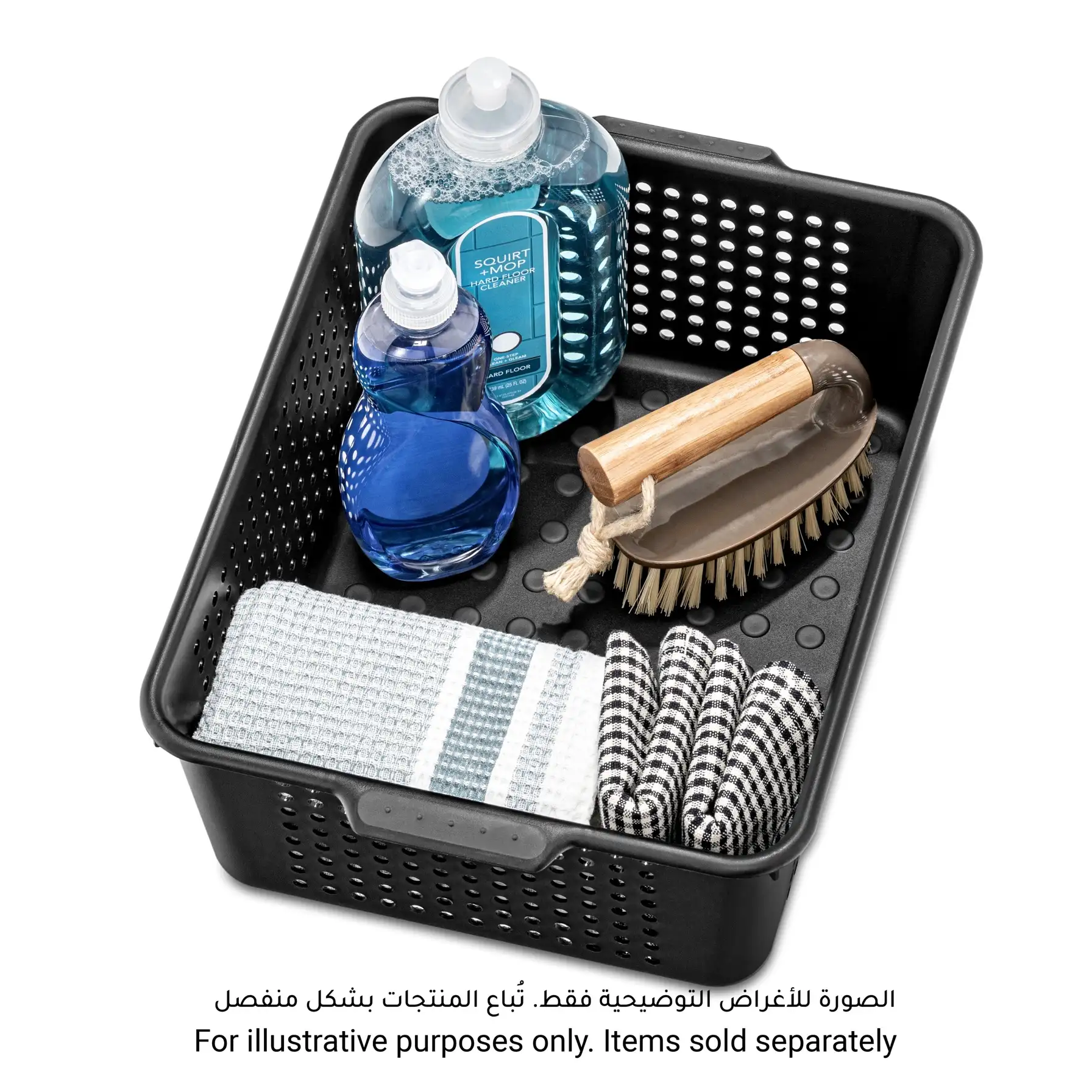 MadeSmart Classic Storage Basket (37.59 x 27.43 x 12.95 cm, Medium)