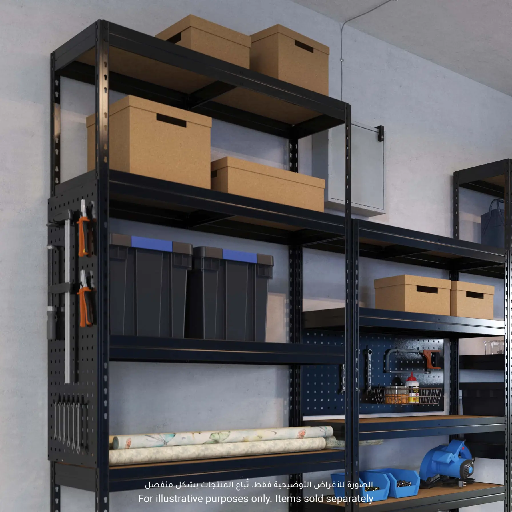 GoodHome Rand Stackable Metal Rivet Shelf (40 x 97 x 46 cm)