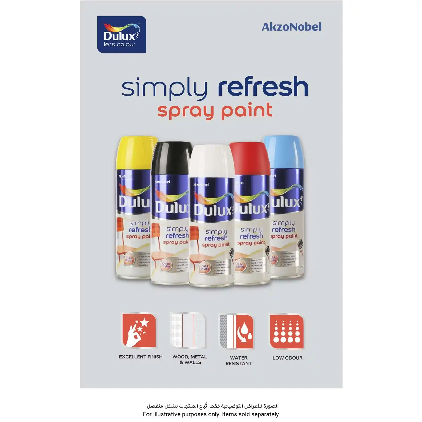 Dulux Simply Refresh Spray Paint (400 ml, Gloss Machine Gray)