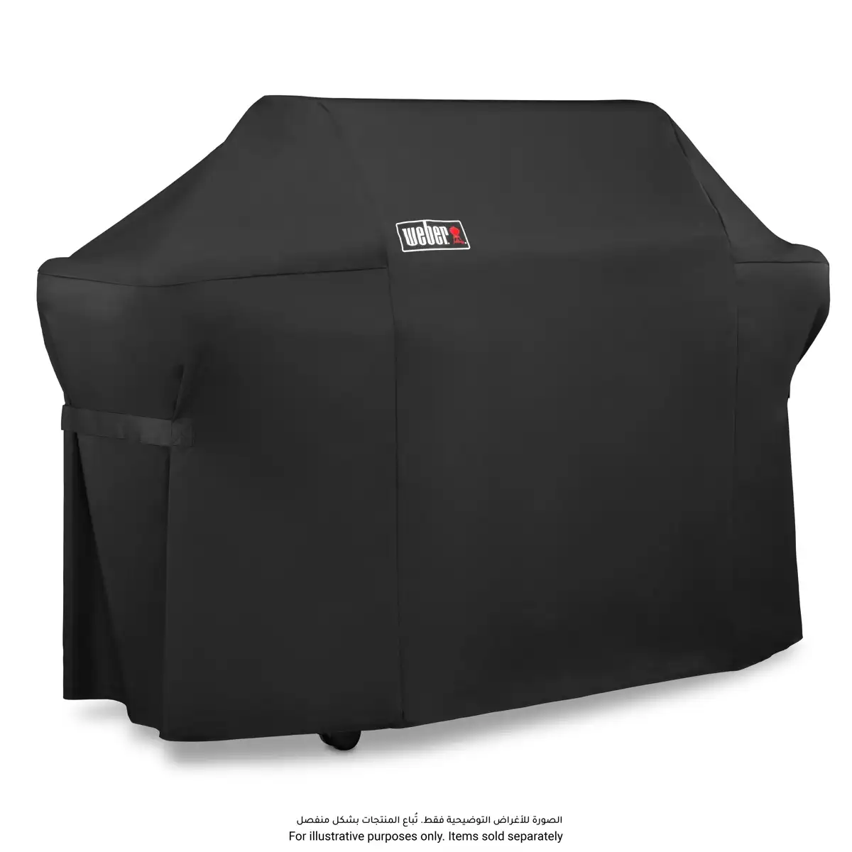 Weber Premium Cover For Summit 600 Series