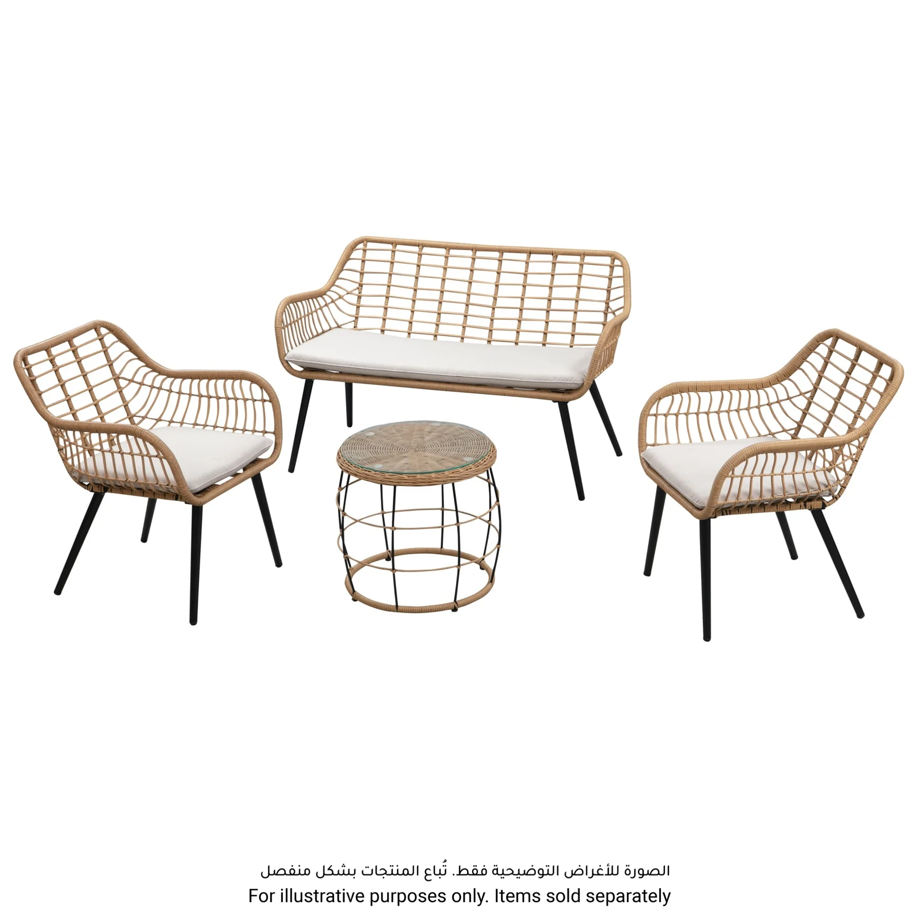 Cocoon Steel Wicker Side Table W/Glass Top (53 x 53 x 47.5 cm)
