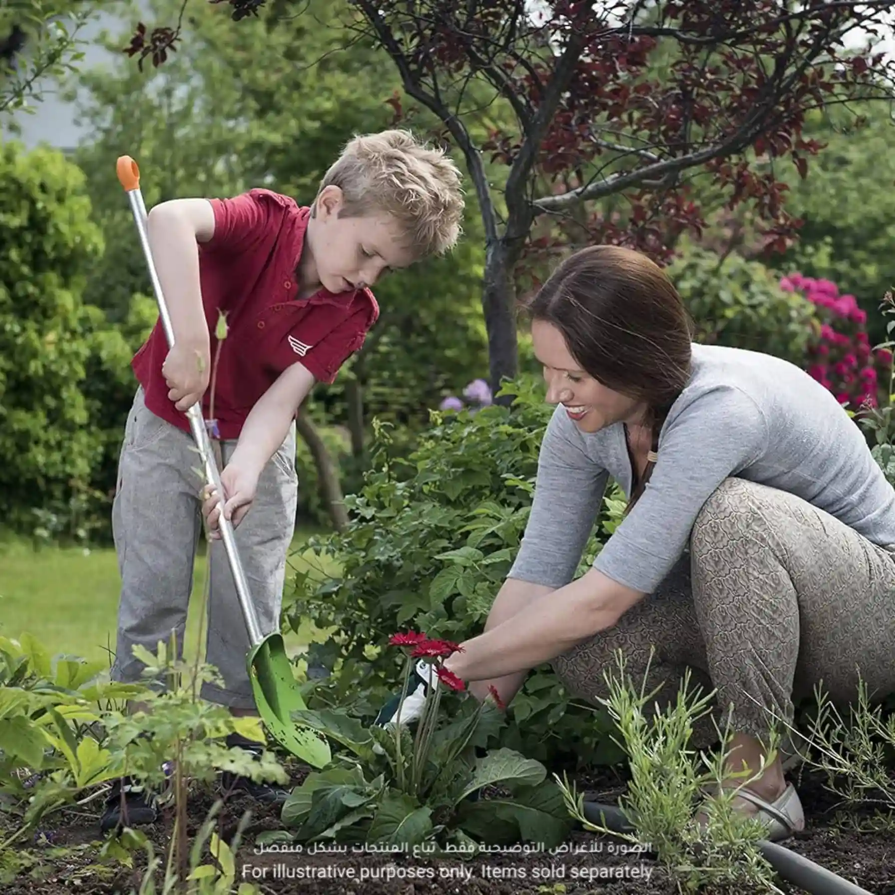 MyFirst Fiskars Kids Spade