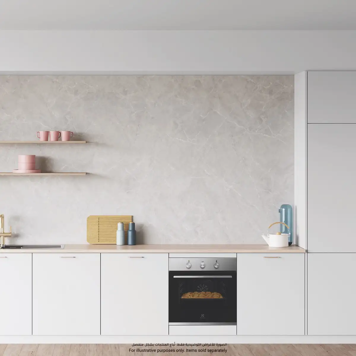 Electrolux UltimateTaste 300 Built-In Electric Single Oven, KOH2H00BX (65 L)
