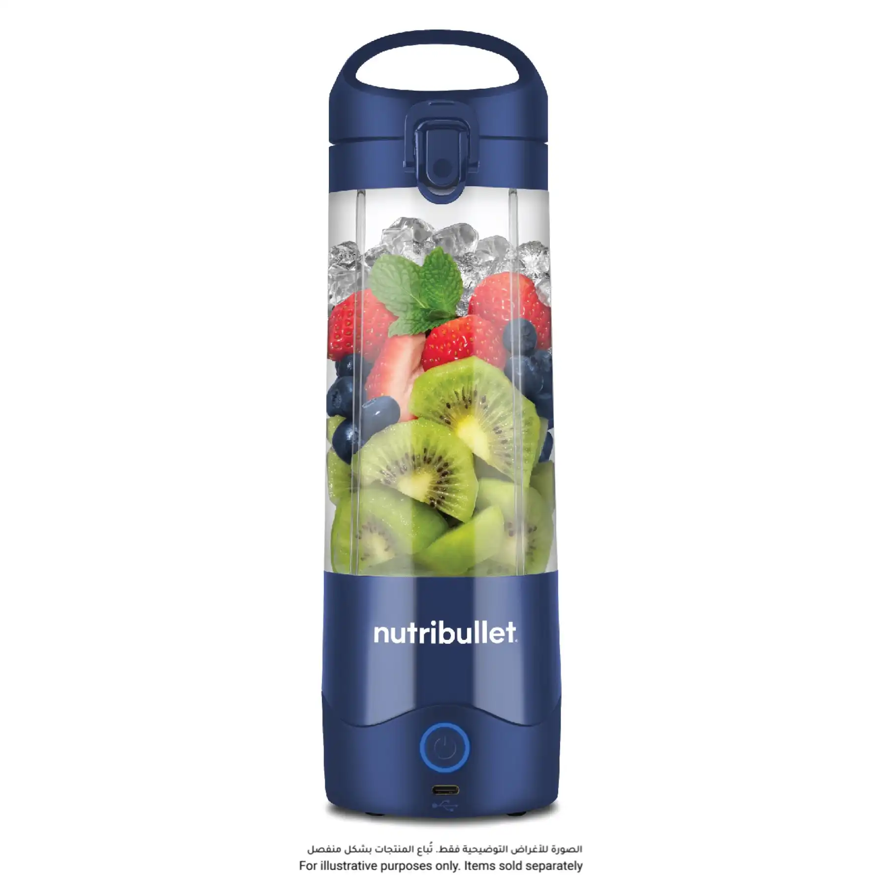 Nutribullet Portable Blender, NB-PB475B (475 ml, 100 W, Navy Blue)