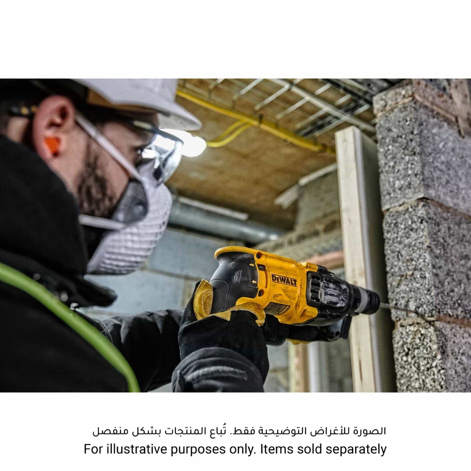 Dewalt 3-Mode SDS Plus Corded Hammer, D25133K-B5 (26 mm, 800 W)