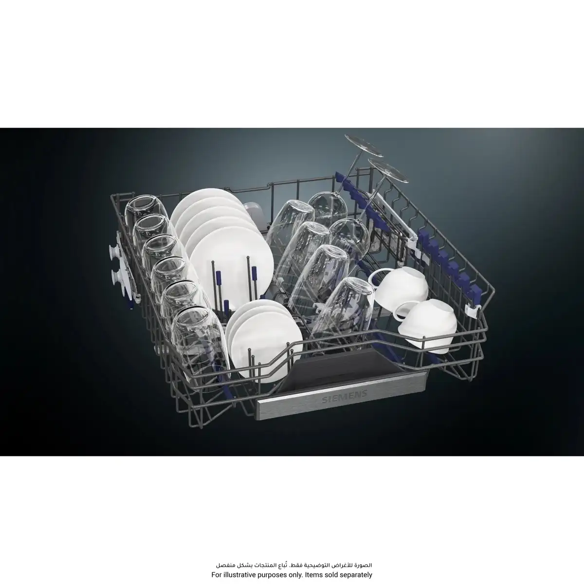 Siemens iQ700 Fully-Integrated Dishwasher, SN67ZX86DM (13 Place Settings)