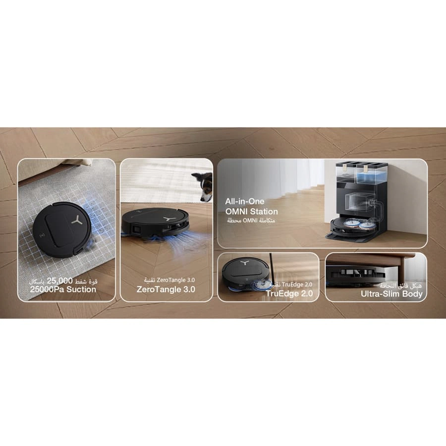Ecovacs Deebot Robot Vacuum Cleaner & Mop, T50S Pro Omni (30,000 Pa)