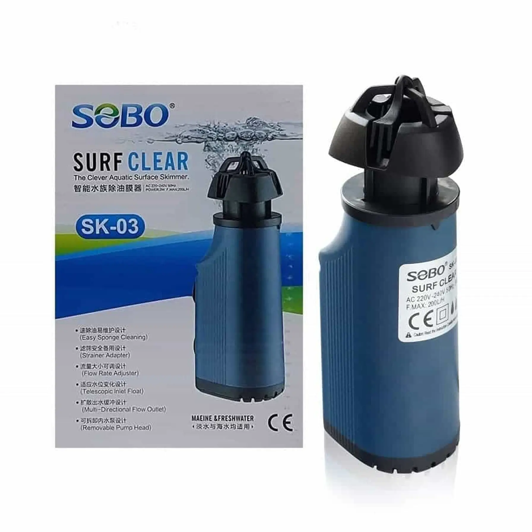 Sobo Surf Clear Surface Skimmer, GD SK-03 (3 W)