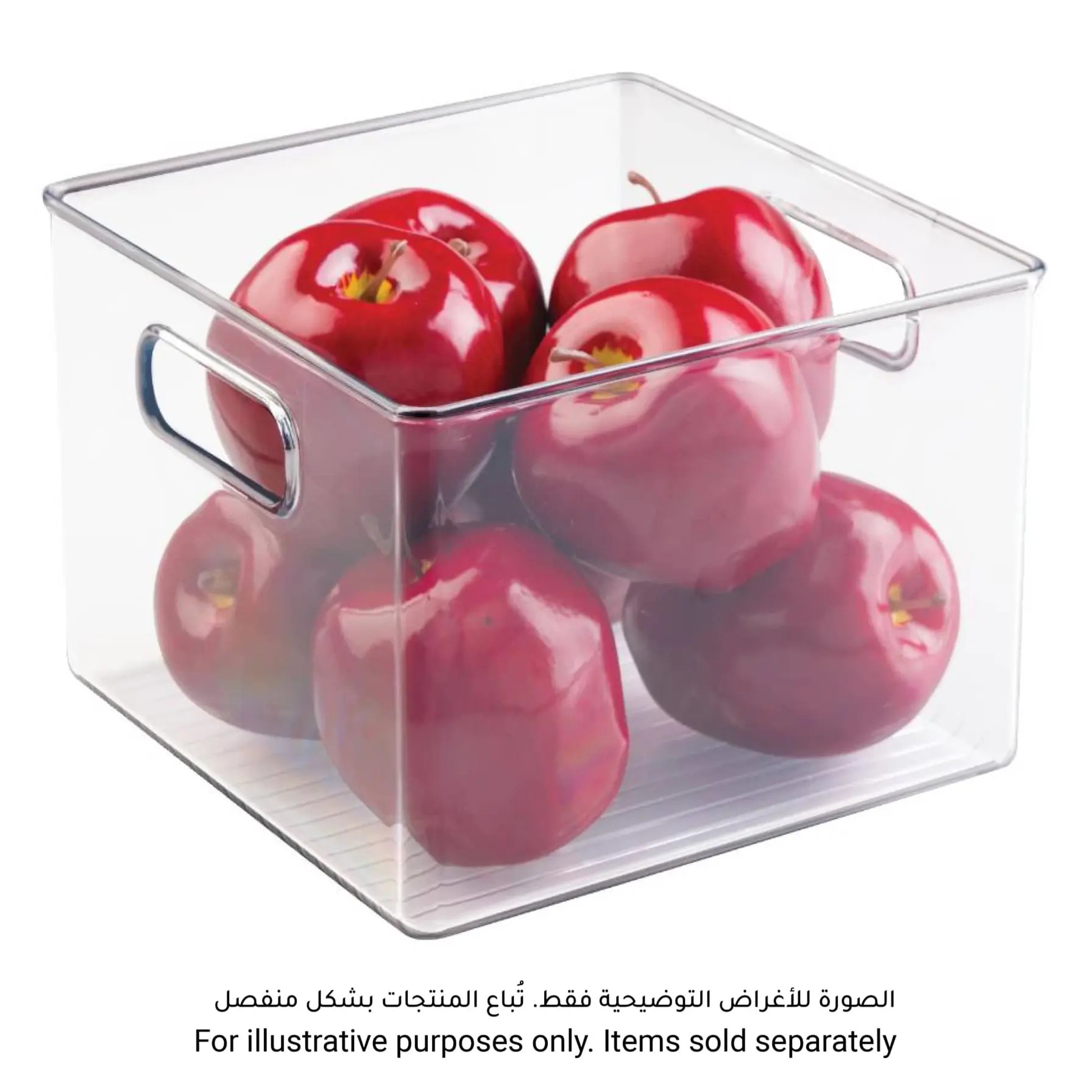 iDesign Storage Bin (15.24 x 20.32 x 20.32 cm)