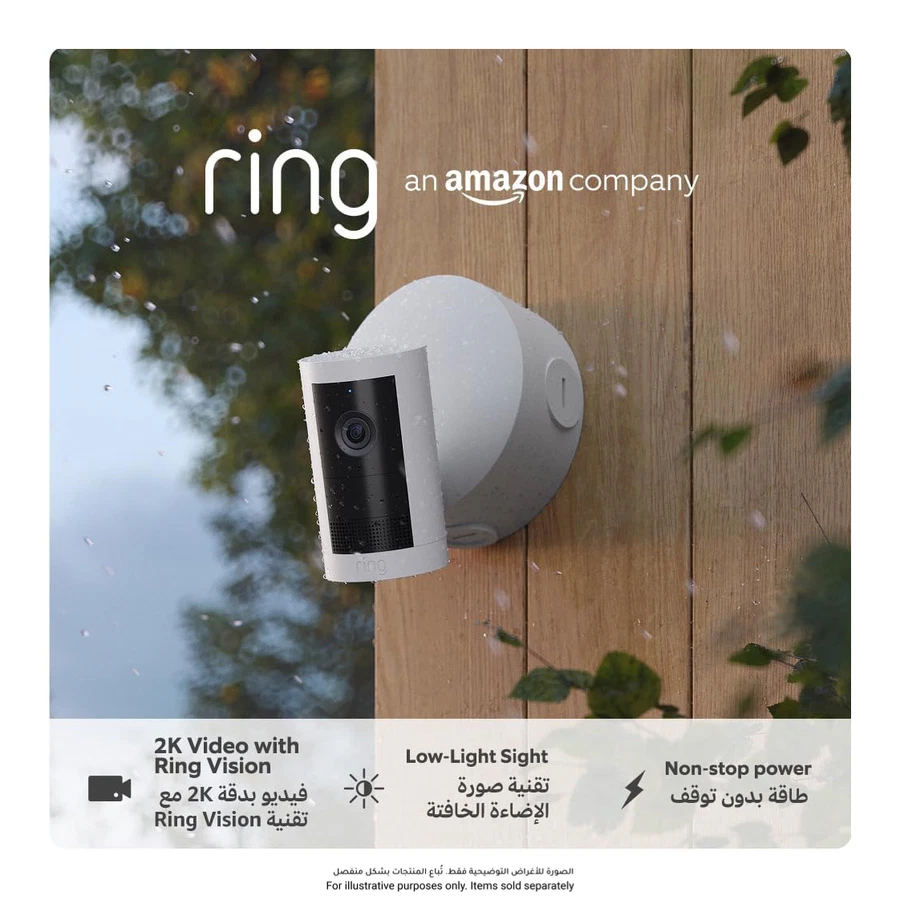 Ring Outdoor Plus 2K POE Camera, B0DX88JGM6 (White)