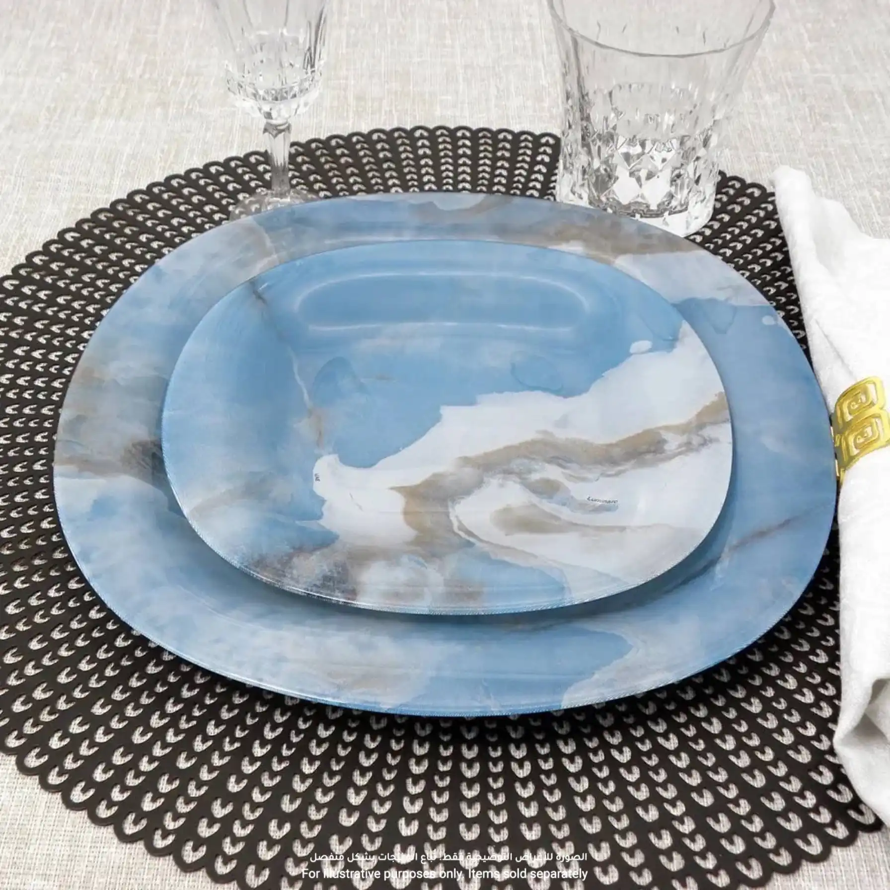 Luminarc Gismon Dinner Set (46 Pc.)