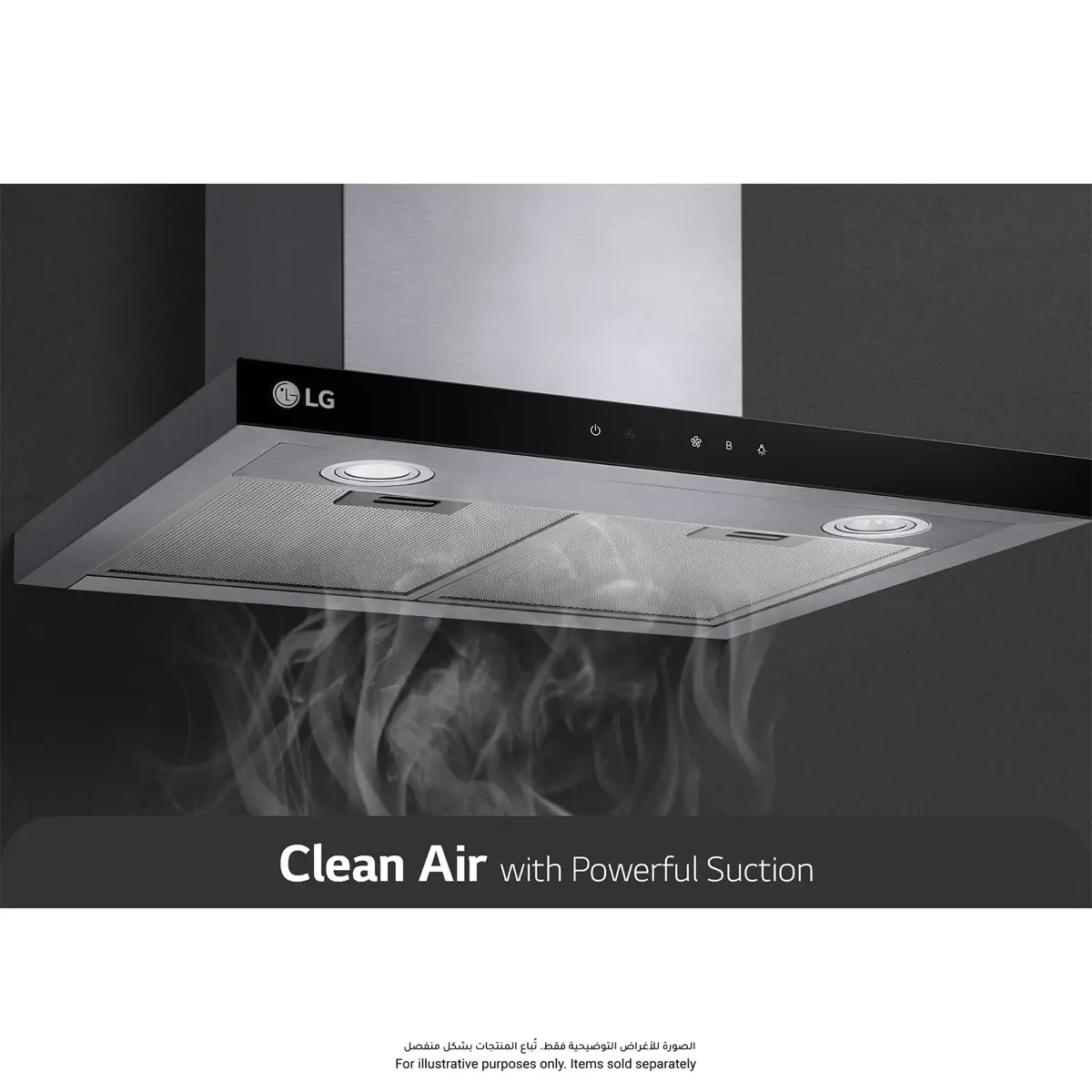LG Built-In T-Shape Wall Mount Hood, HC7Z2425S (59.8 x 28 x 50 cm)