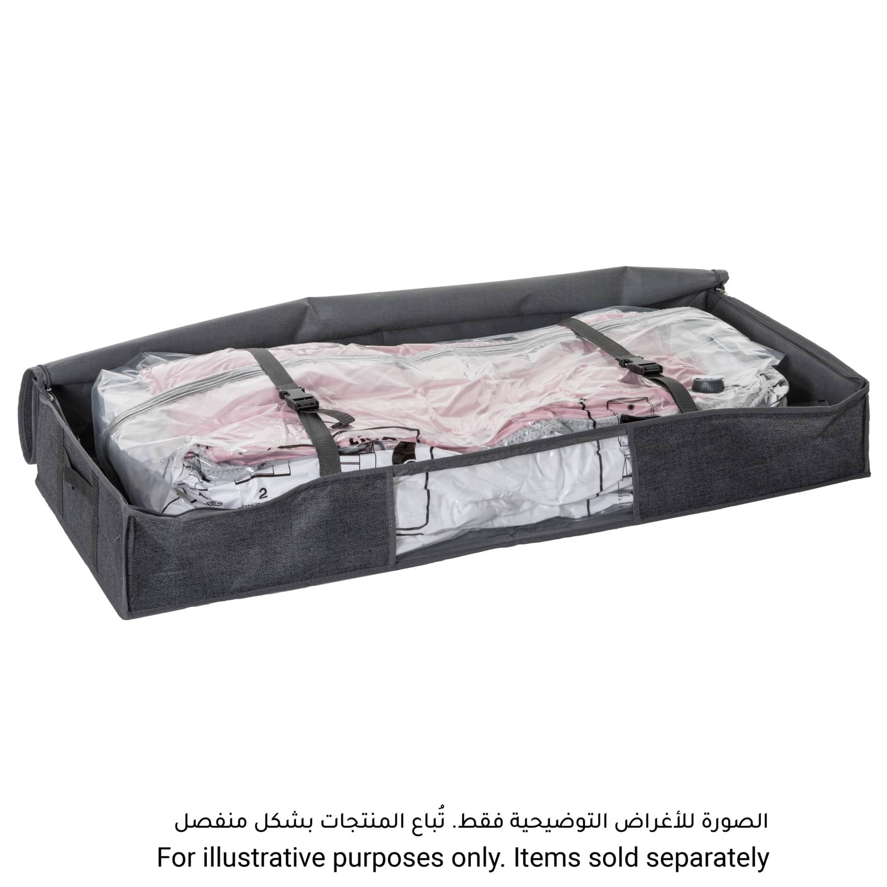 5Five Polyethylene Polyamide Air-Store Vac Bag (100 x 45 x 15 cm)