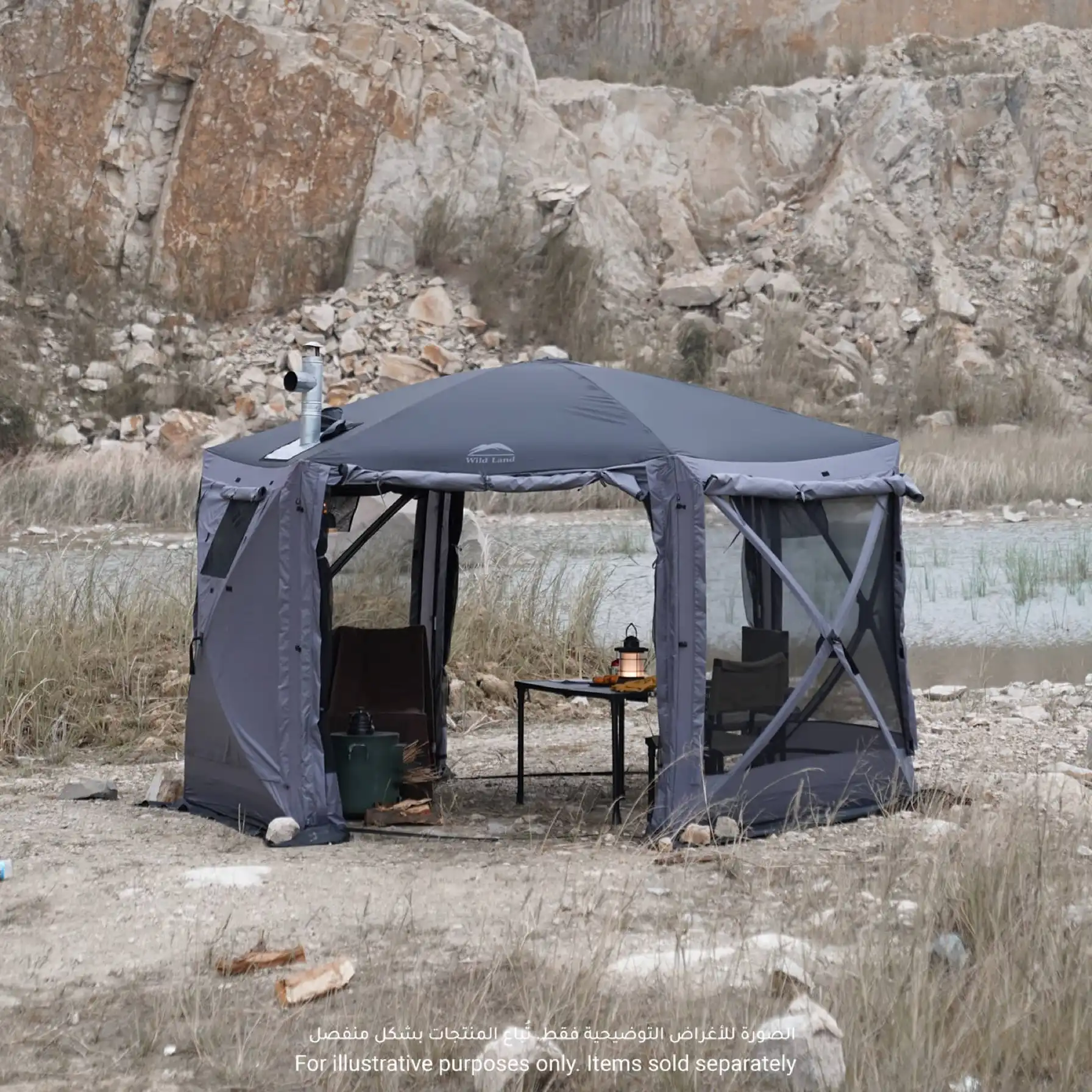 Wild Land Polyester Hub Shelter (360 x 311 x 217 cm)
