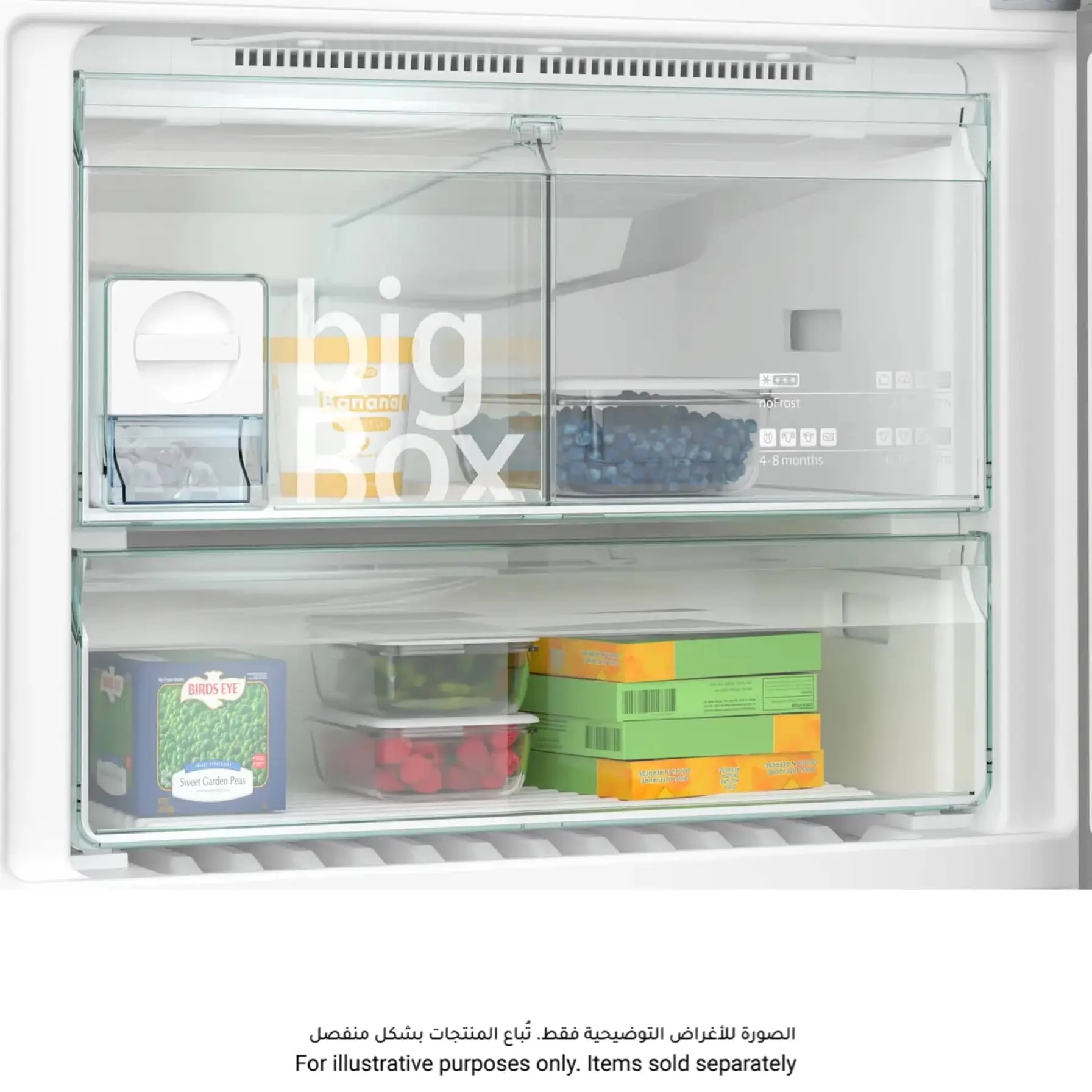 Siemens Freestanding Bottom Mount Refrigerator, KG86NAI31M (619 L)
