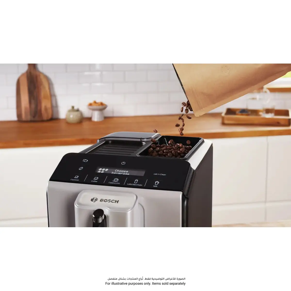 Bosch Series 2 VeroCafe Fully Automatic Coffee Machine W/Removable Water Tank, TIG20301 (1.4 L)