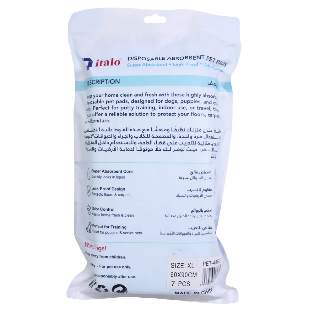 Italo Disposable Absorbent Pet Pads Pack (X-Large, 7 Pc.)