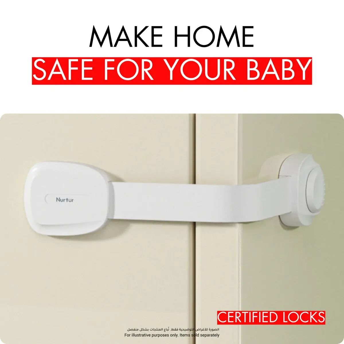 Nurtur Long Mlti-Purpose Child Safety Locks Set (20.8 x 3.7 x 1.5 cm, 2 Pc.)