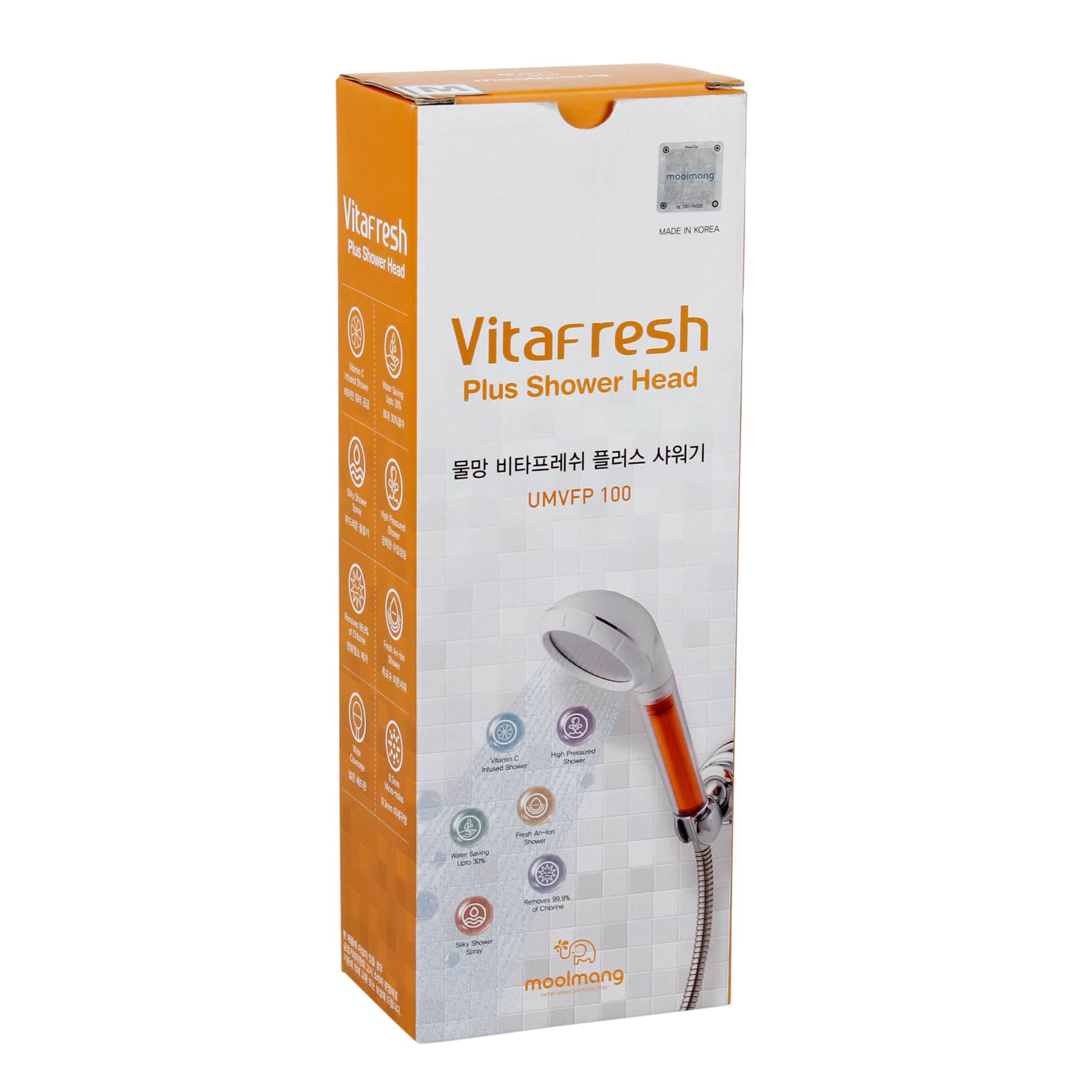 Moolmang Vitafresh Plus Shower Head
