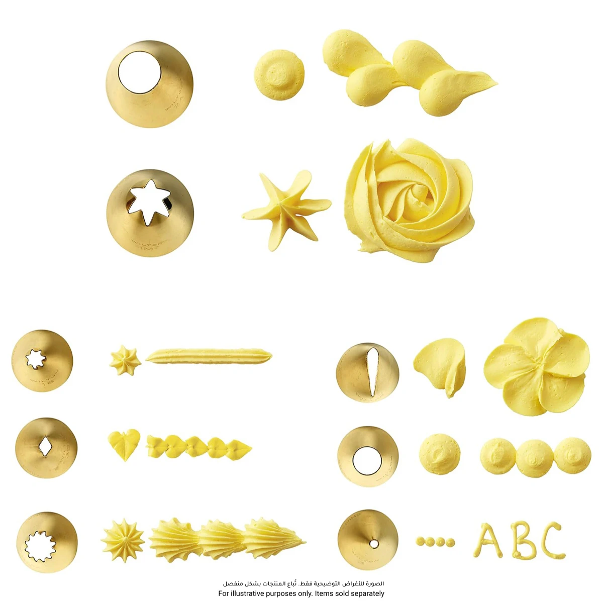 Wilton Decorating Supplies Set (Navy Blue & Gold,17 Pc.)
