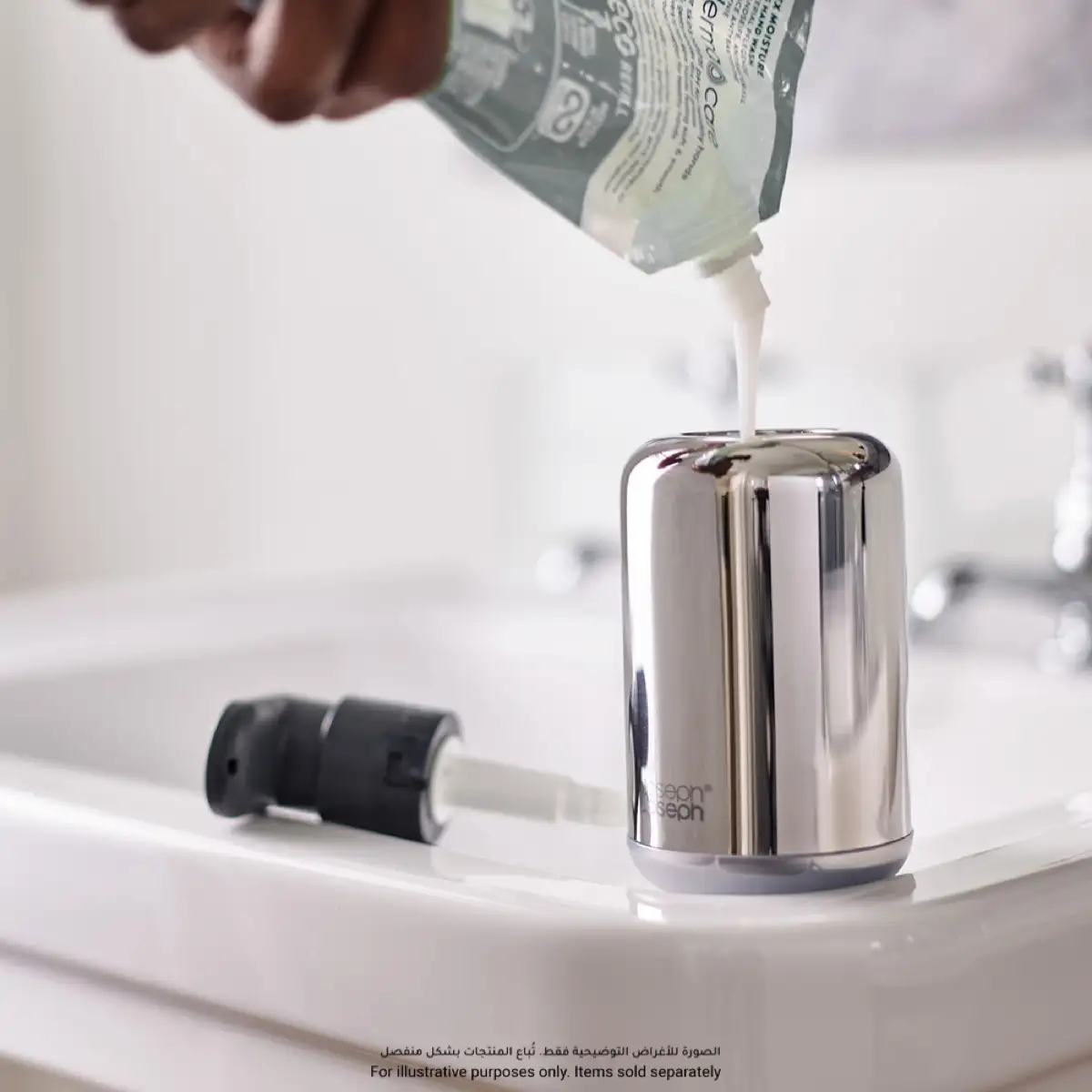 Joseph Joseph Stainless Steel Luxe Soap Dispenser (300 ml)