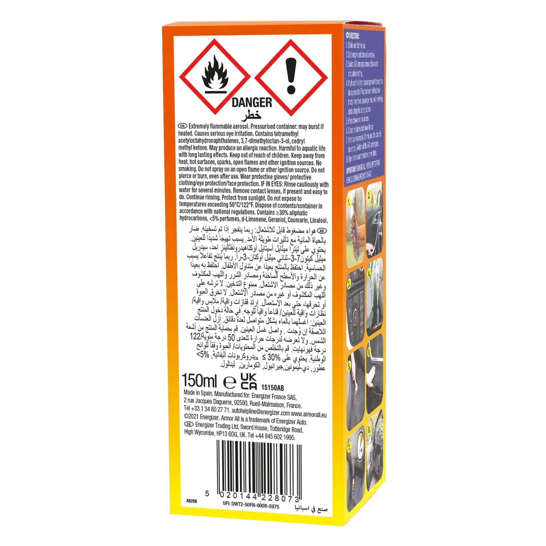 Armor All Odor Eliminator (150 ml, Midnight Air)