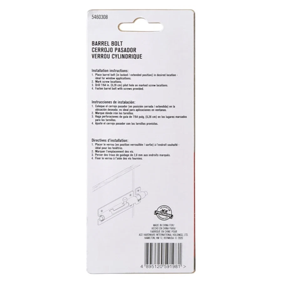Ace Steel Barrel Bolt (12.7 cm) 