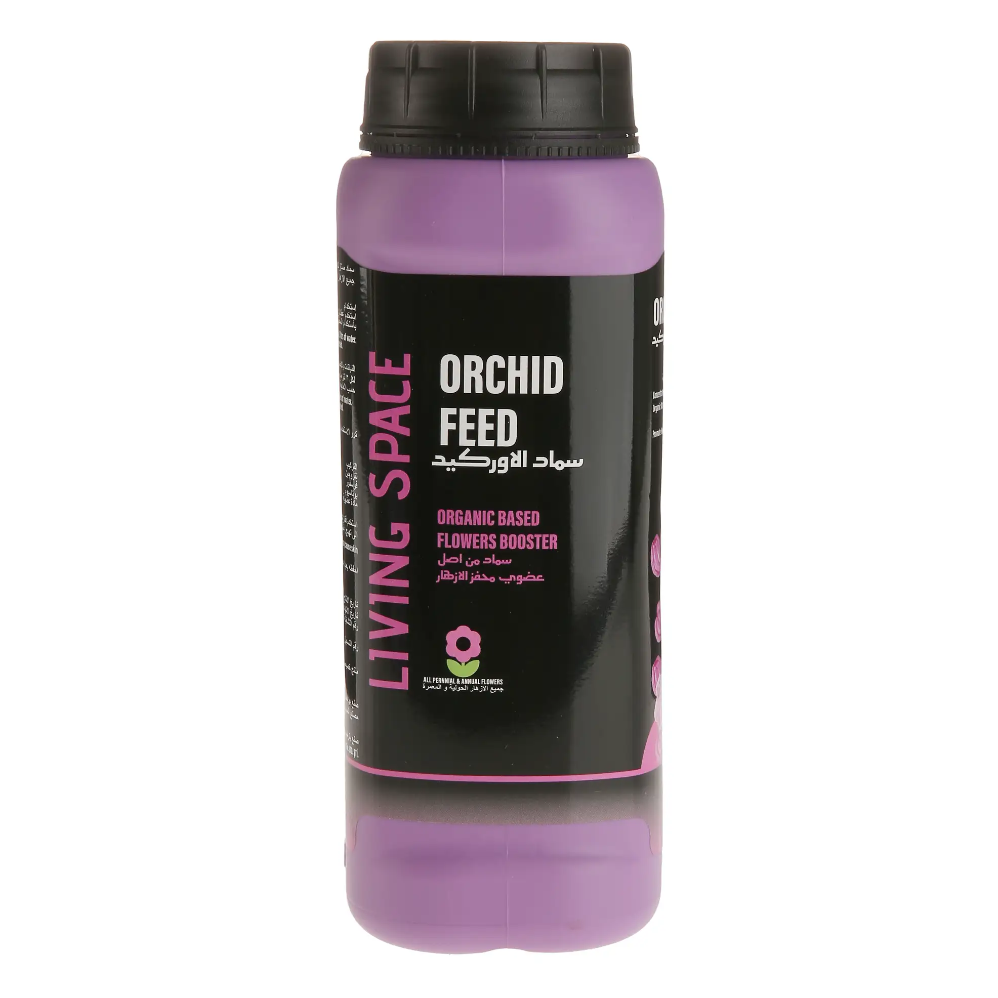 Living Space Organic Based Orchid Feed (500 ml)