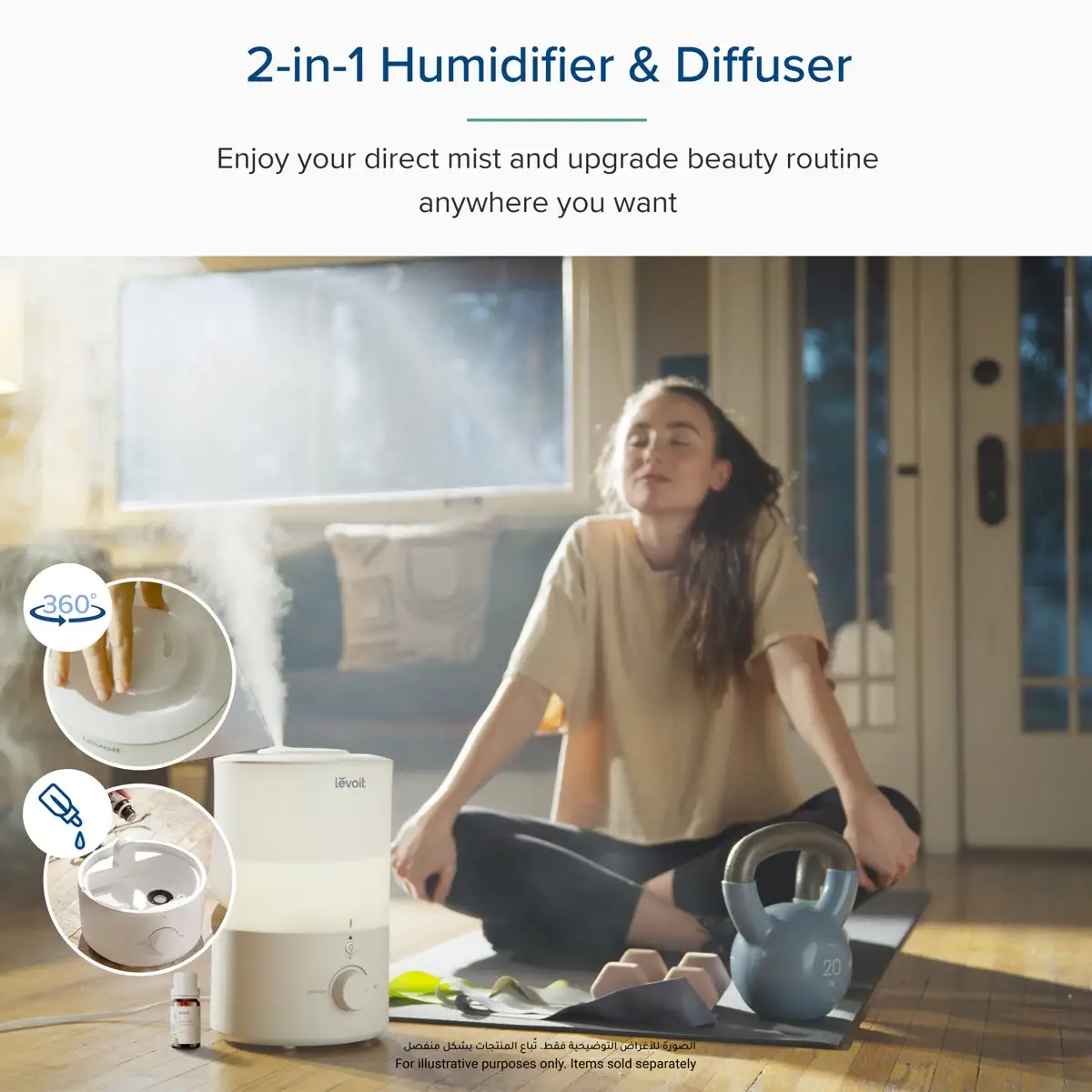 Levoit Dual 150 Ultrasonic Cool Mist Humidifier (3 L, 25 W)
