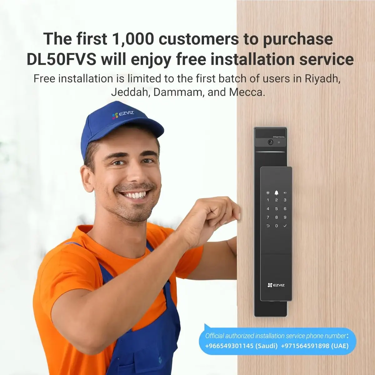 Ezviz  Face Recognition Smart Lock, CS-DL50FVS