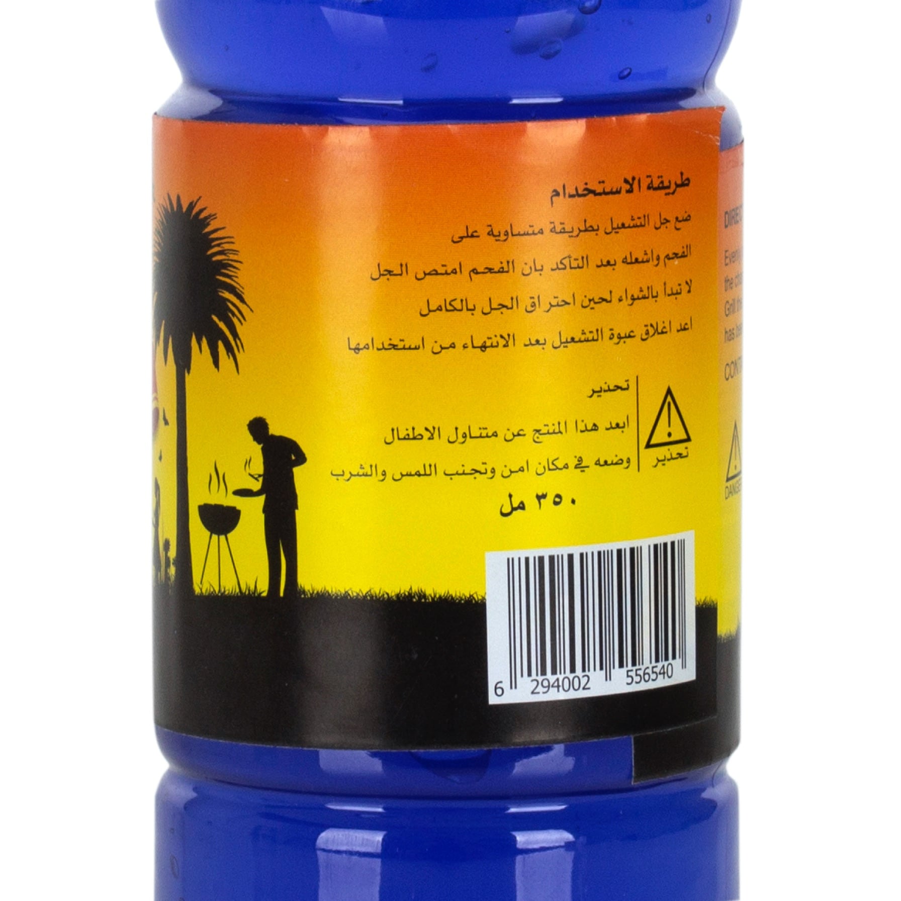 Picnic Time BBQ Lighter Gel (350 ml)