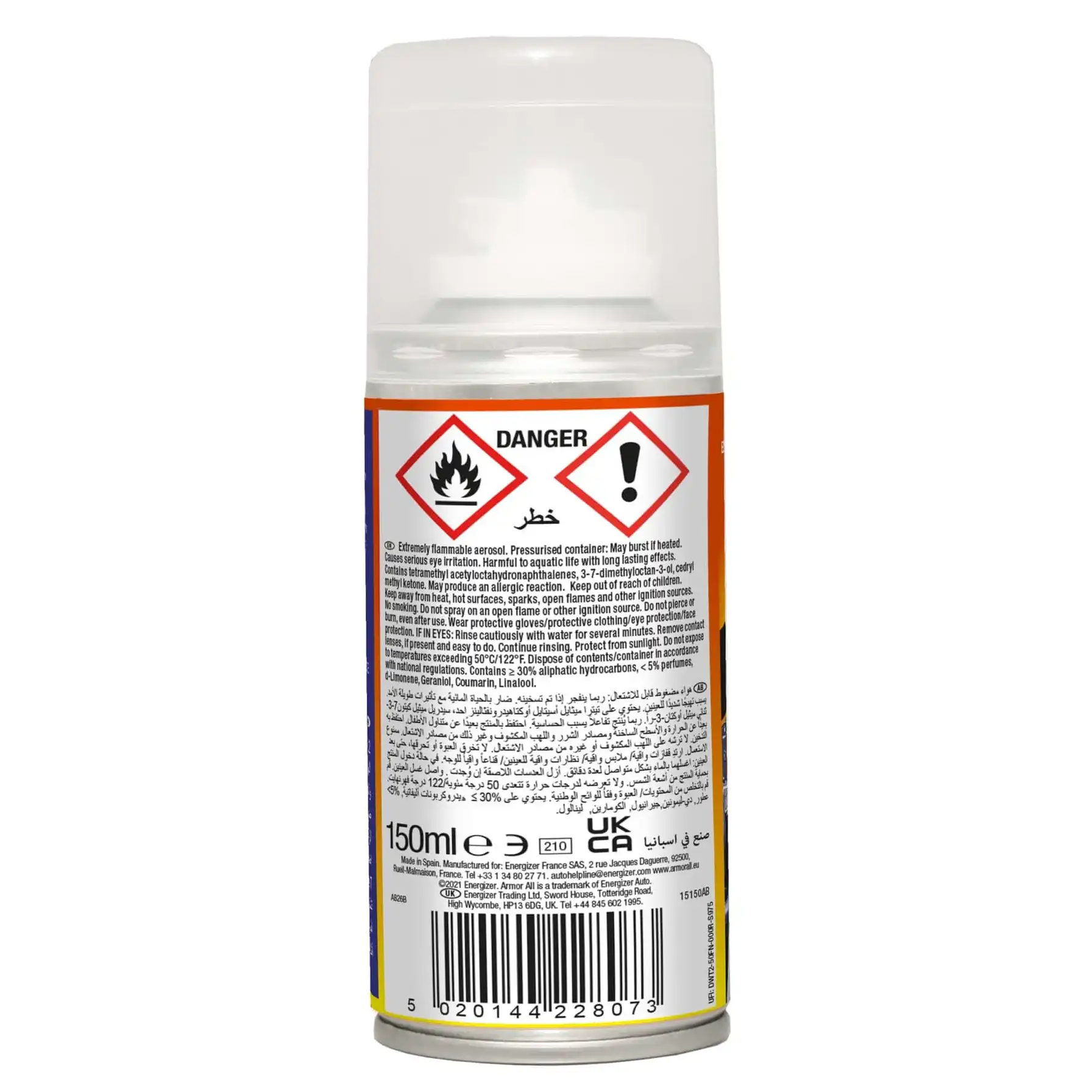 Armor All Odor Eliminator (150 ml, Midnight Air)