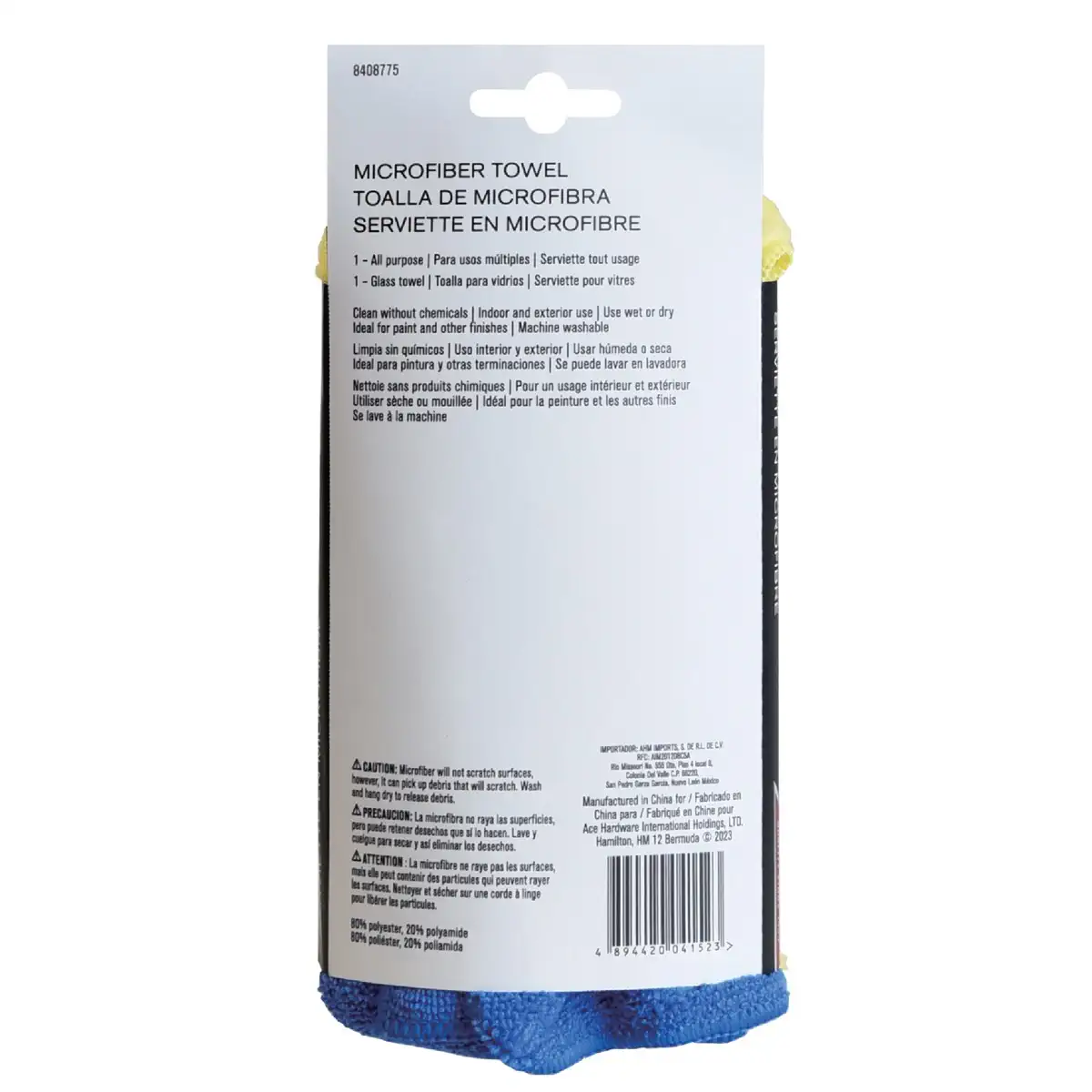 ACE Microfiber Cleaning Towel Pack (2 Pc., 40 x 40 cm)
