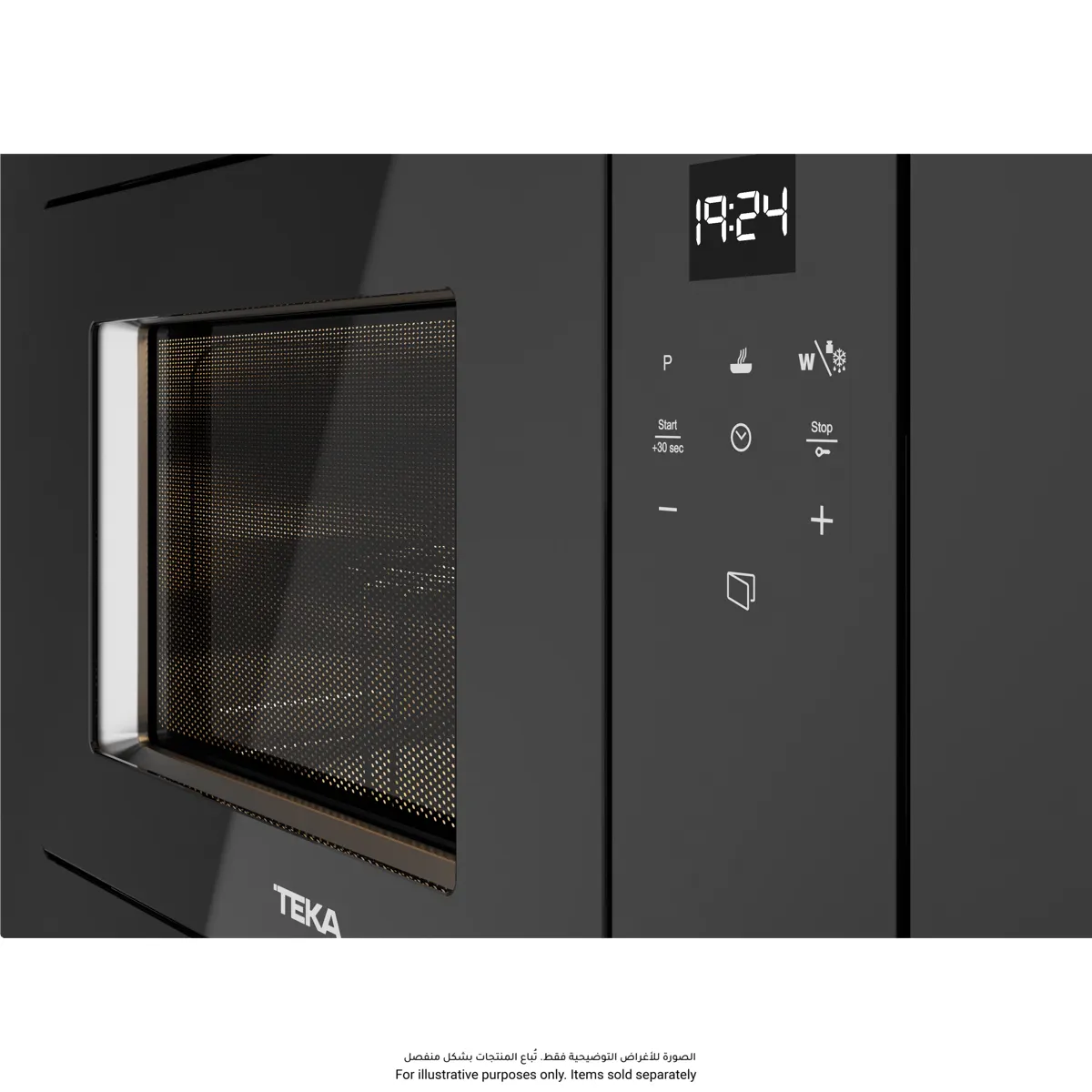 Teka Built-In Microwave & Grill W/3 Direct Access Menus, ML 8210 BIS BK (18 L)