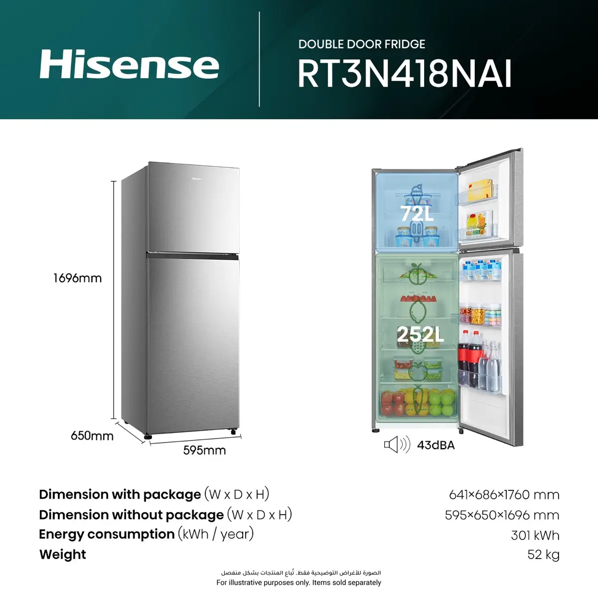 Hisense Freestanding Top Mount Refrigerator, RT3N418NAI (326 L)